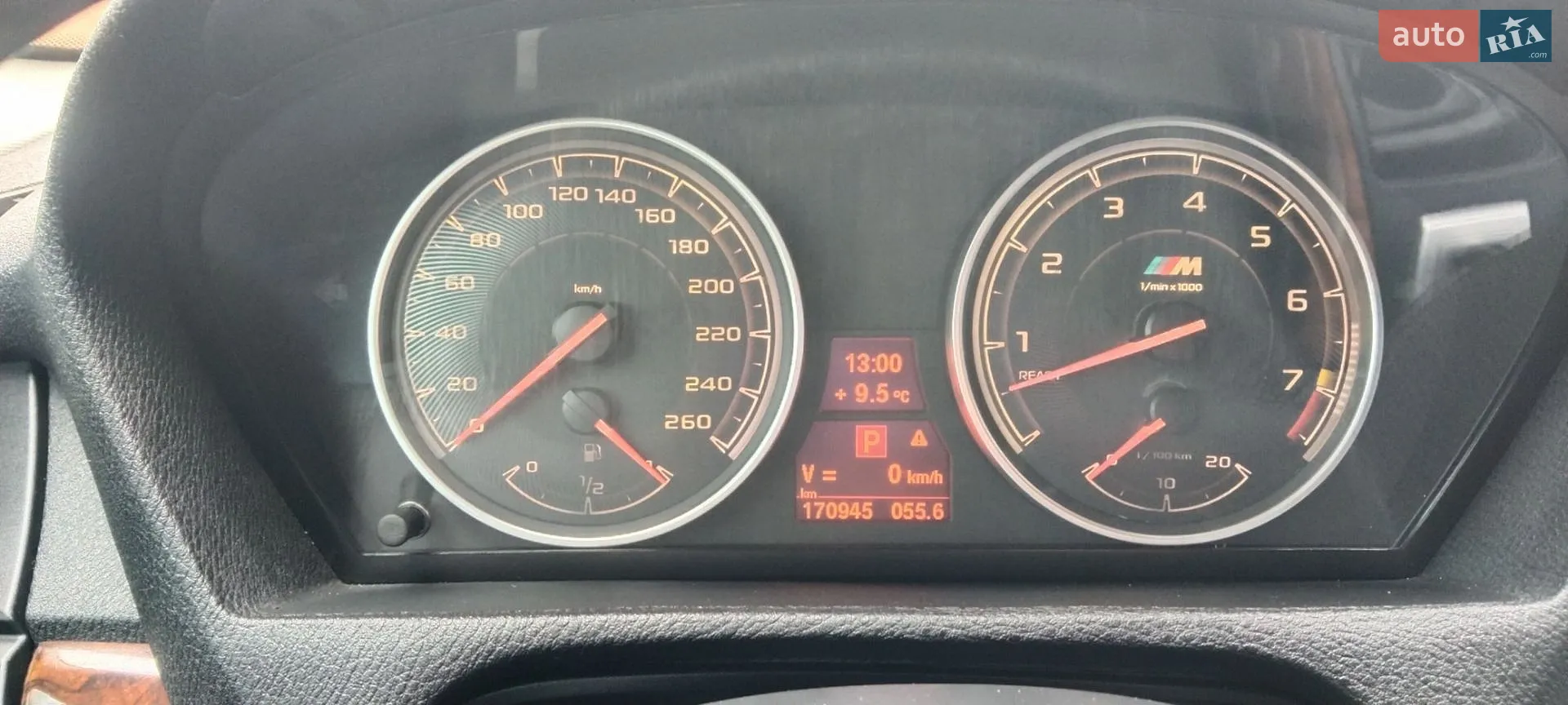 2012 BMW X5 - мініатюра 20
