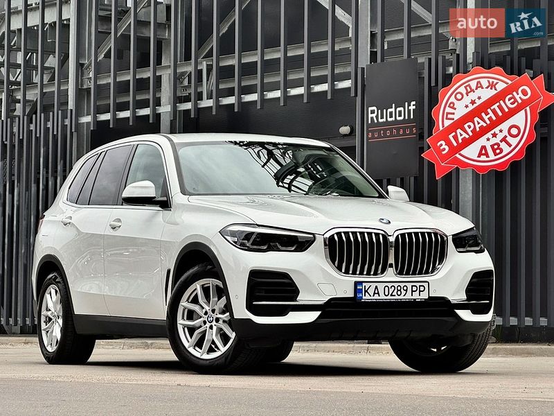 BMW X5 2021