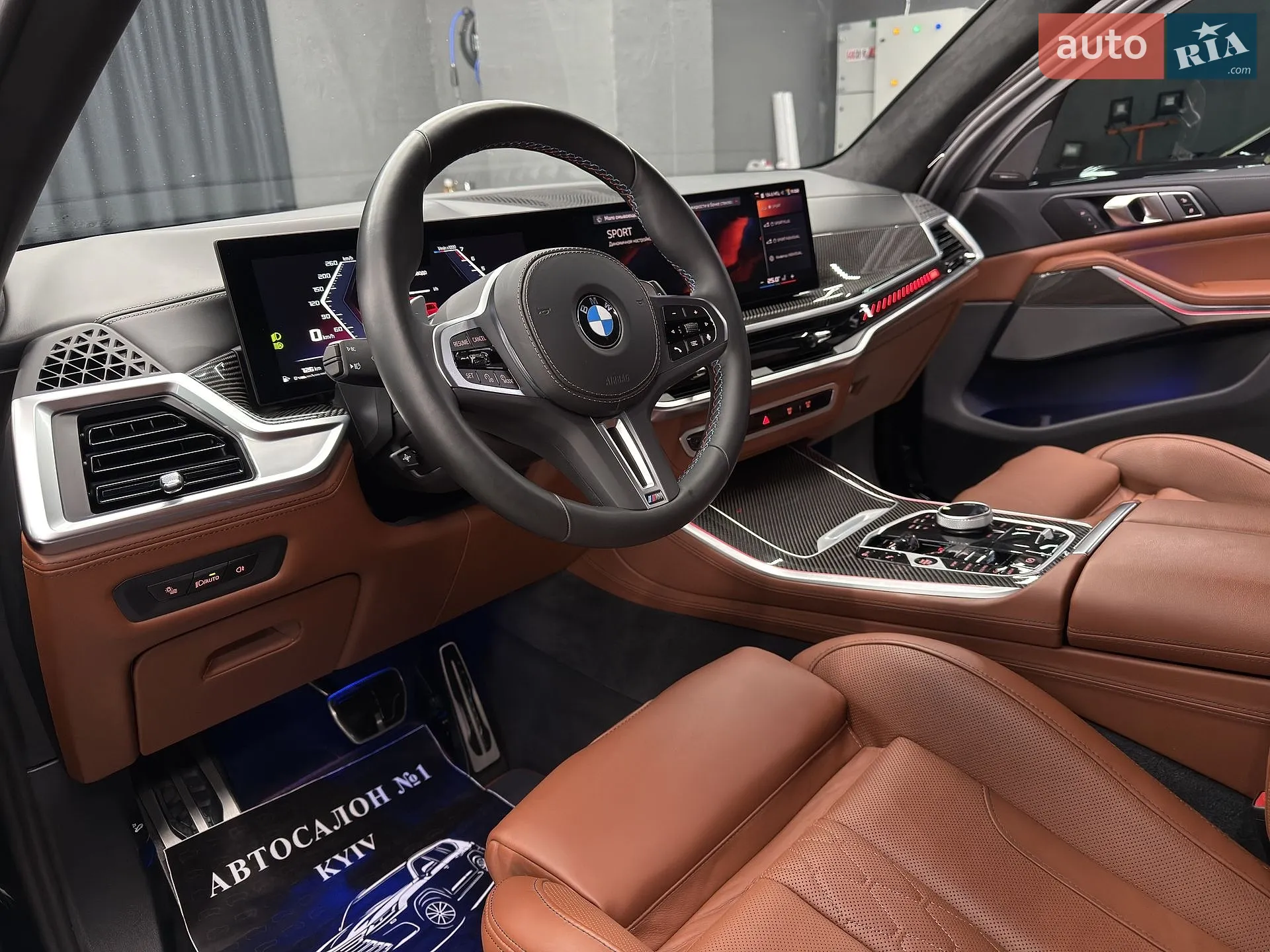 2023 BMW X5 - мініатюра 3
