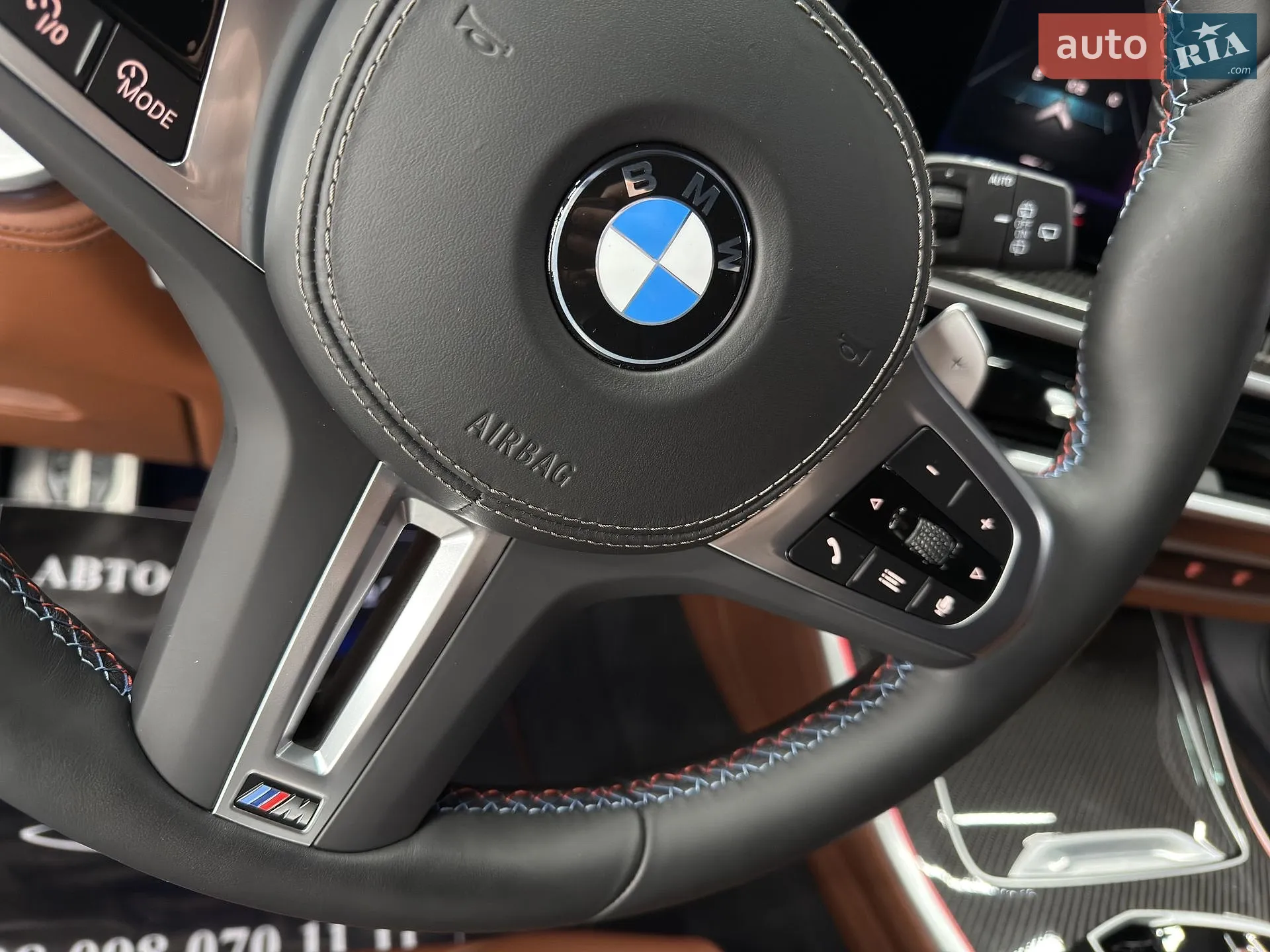 2023 BMW X5 - мініатюра 48