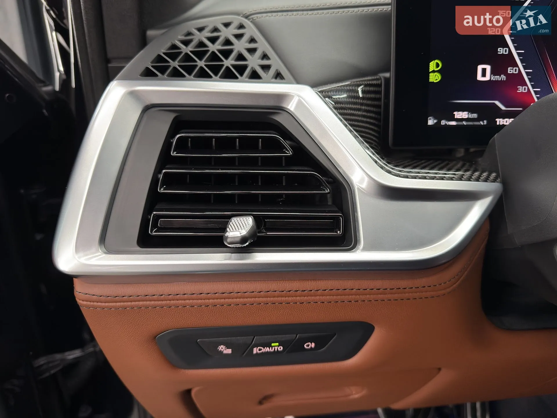 2023 BMW X5 - мініатюра 51