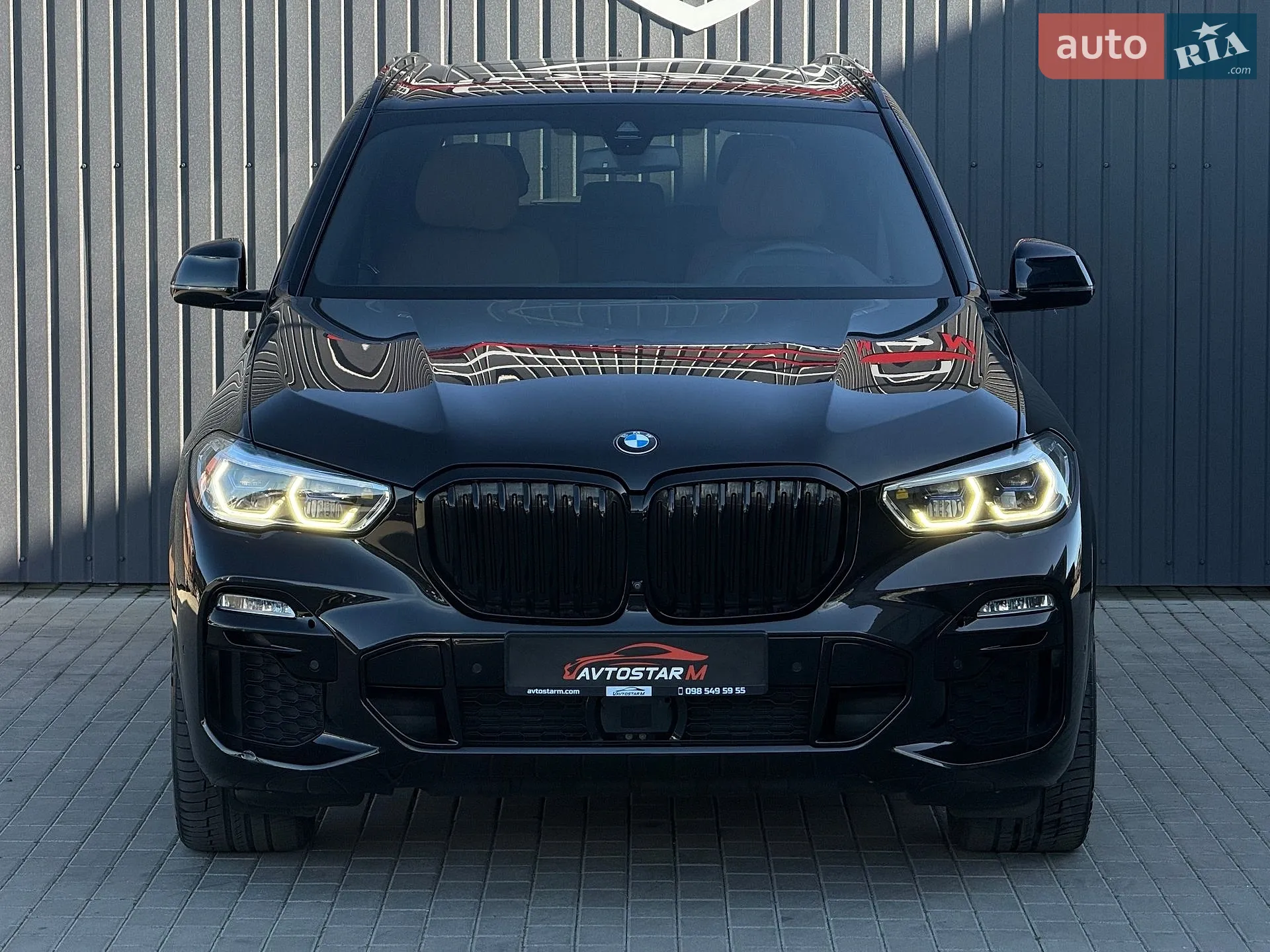 2020 BMW X5 - мініатюра 2