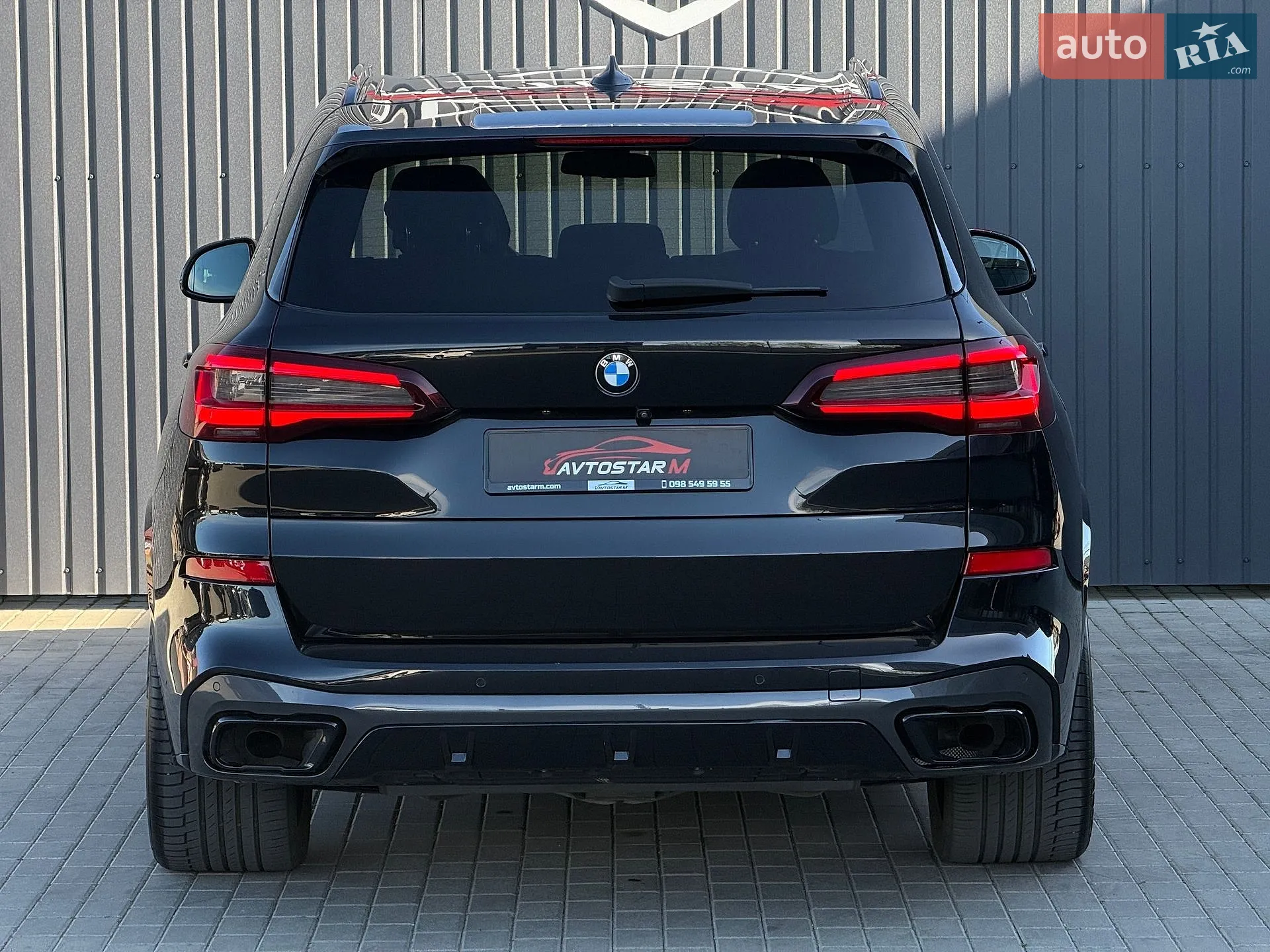 2020 BMW X5 - мініатюра 24