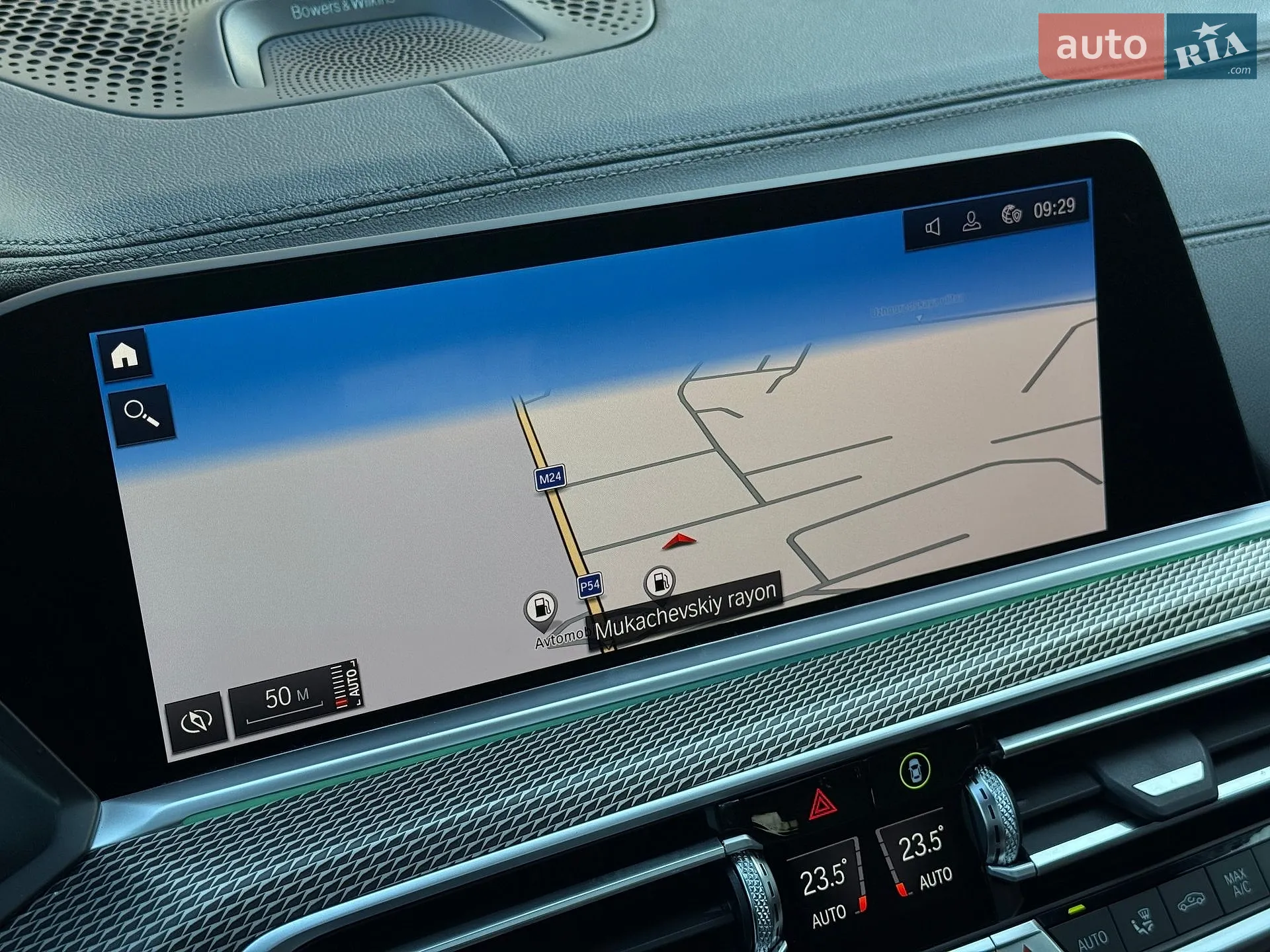 2020 BMW X5 - мініатюра 49