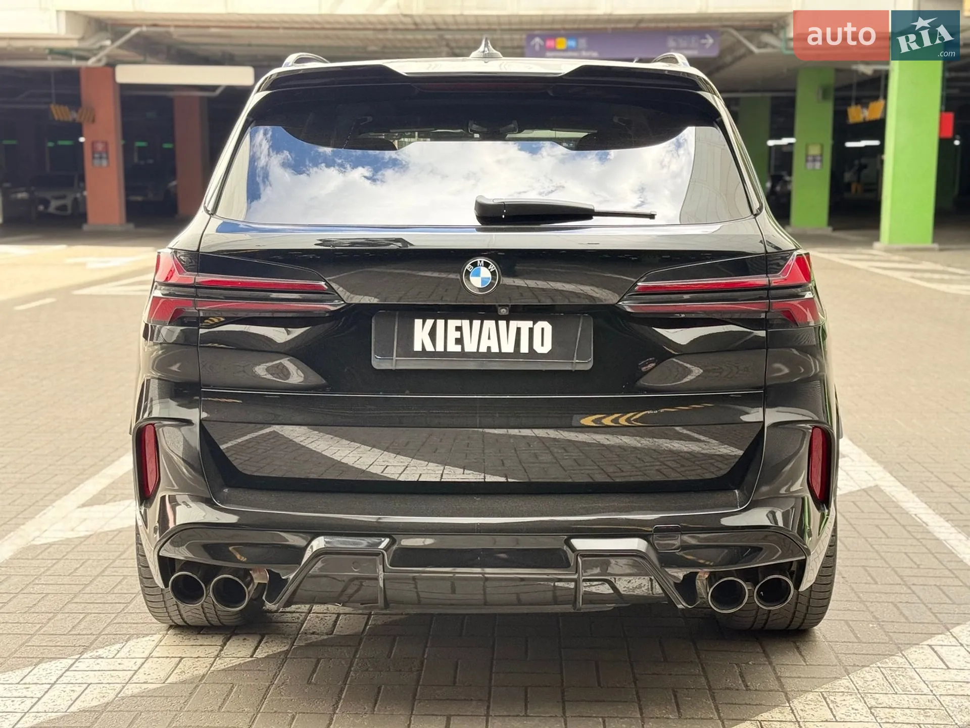 2020 BMW X5 - мініатюра 7