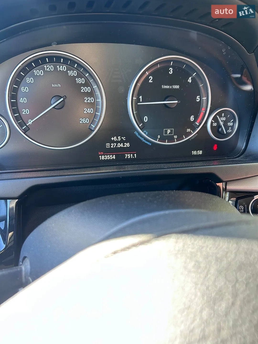 2015 BMW X5 - мініатюра 17