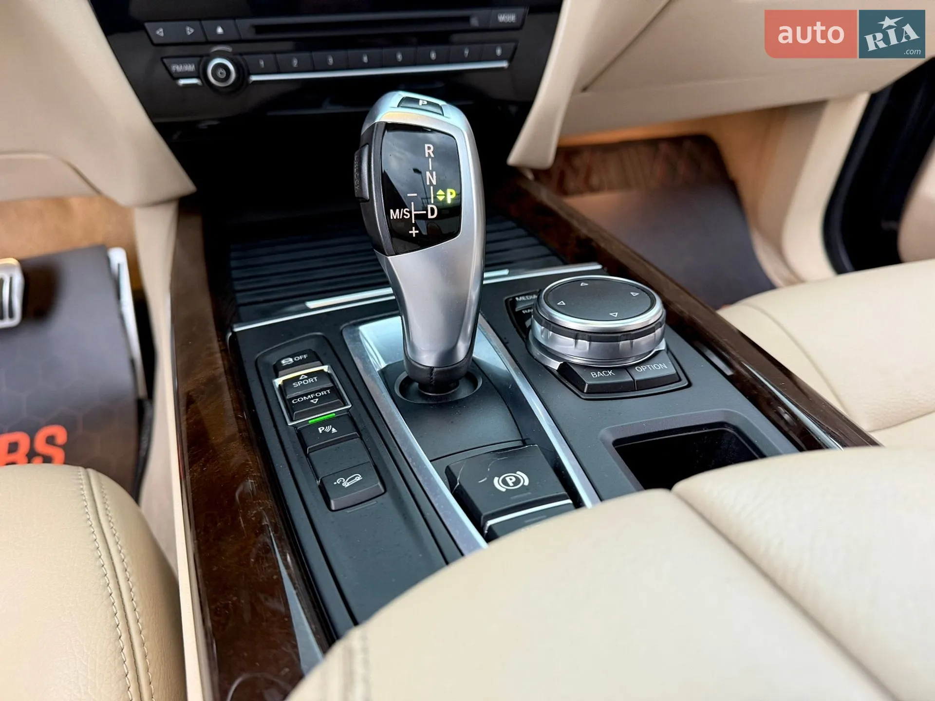 2014 BMW X5 - мініатюра 45