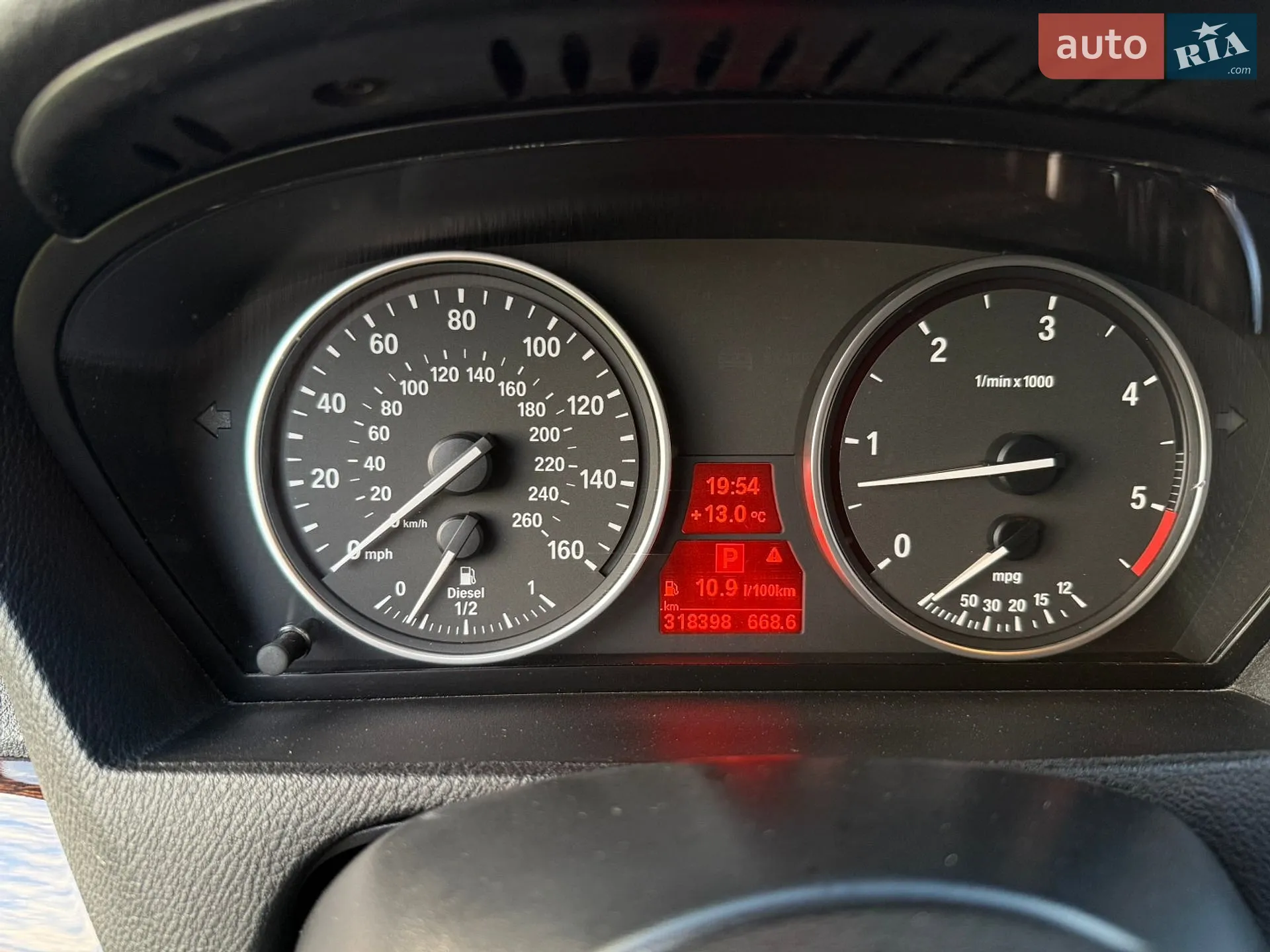 2011 BMW X5 - мініатюра 32