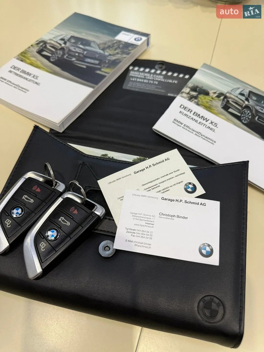 2014 BMW X5 - мініатюра 29