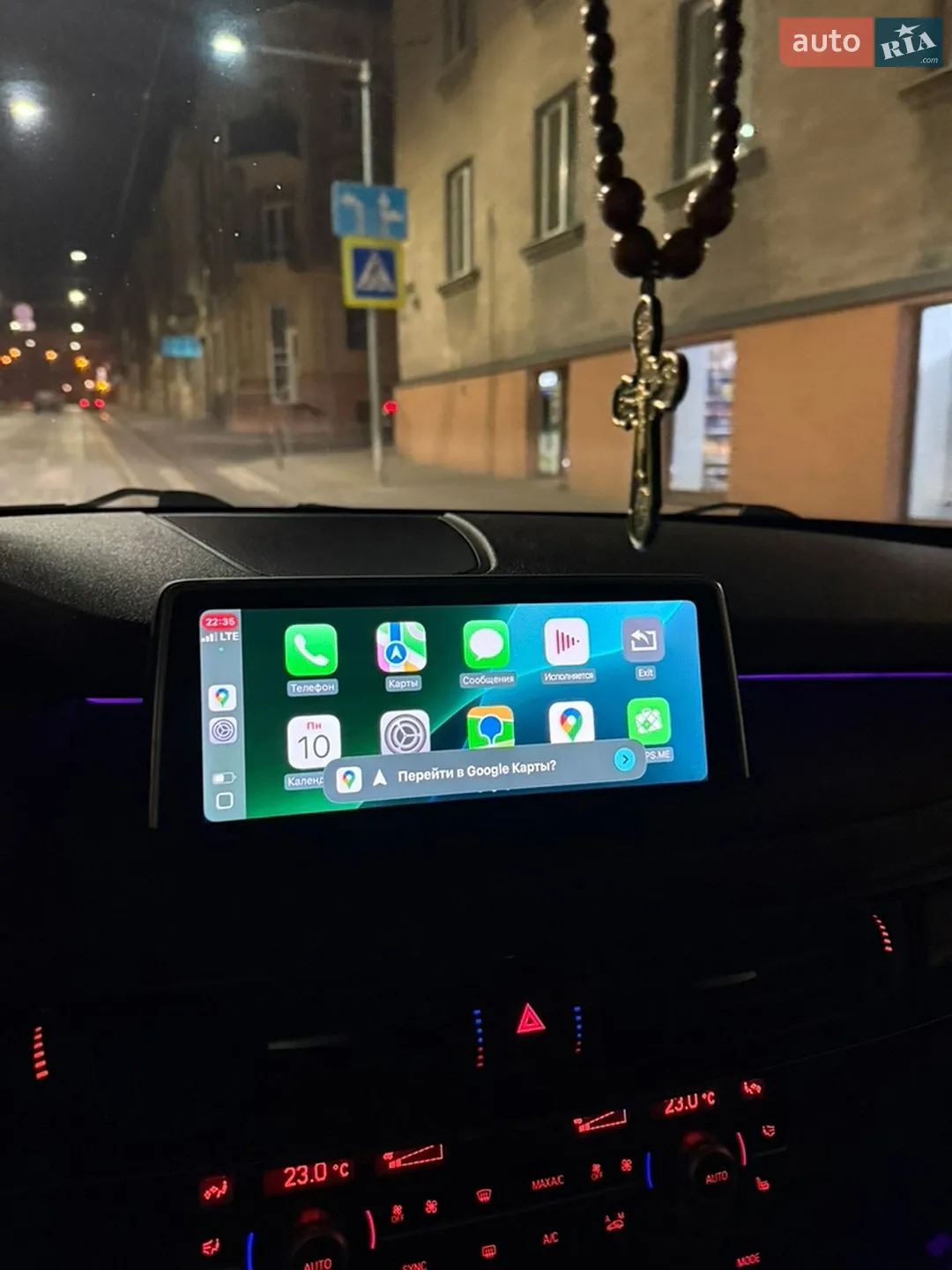 2014 BMW X5 - мініатюра 39