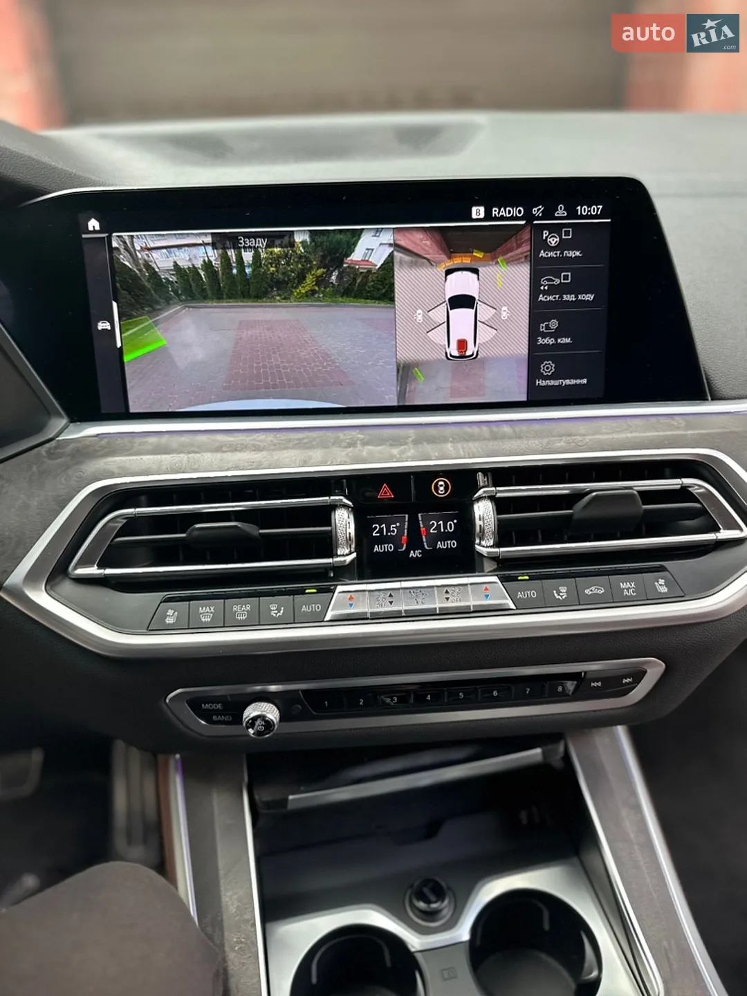 2019 BMW X5 - мініатюра 32