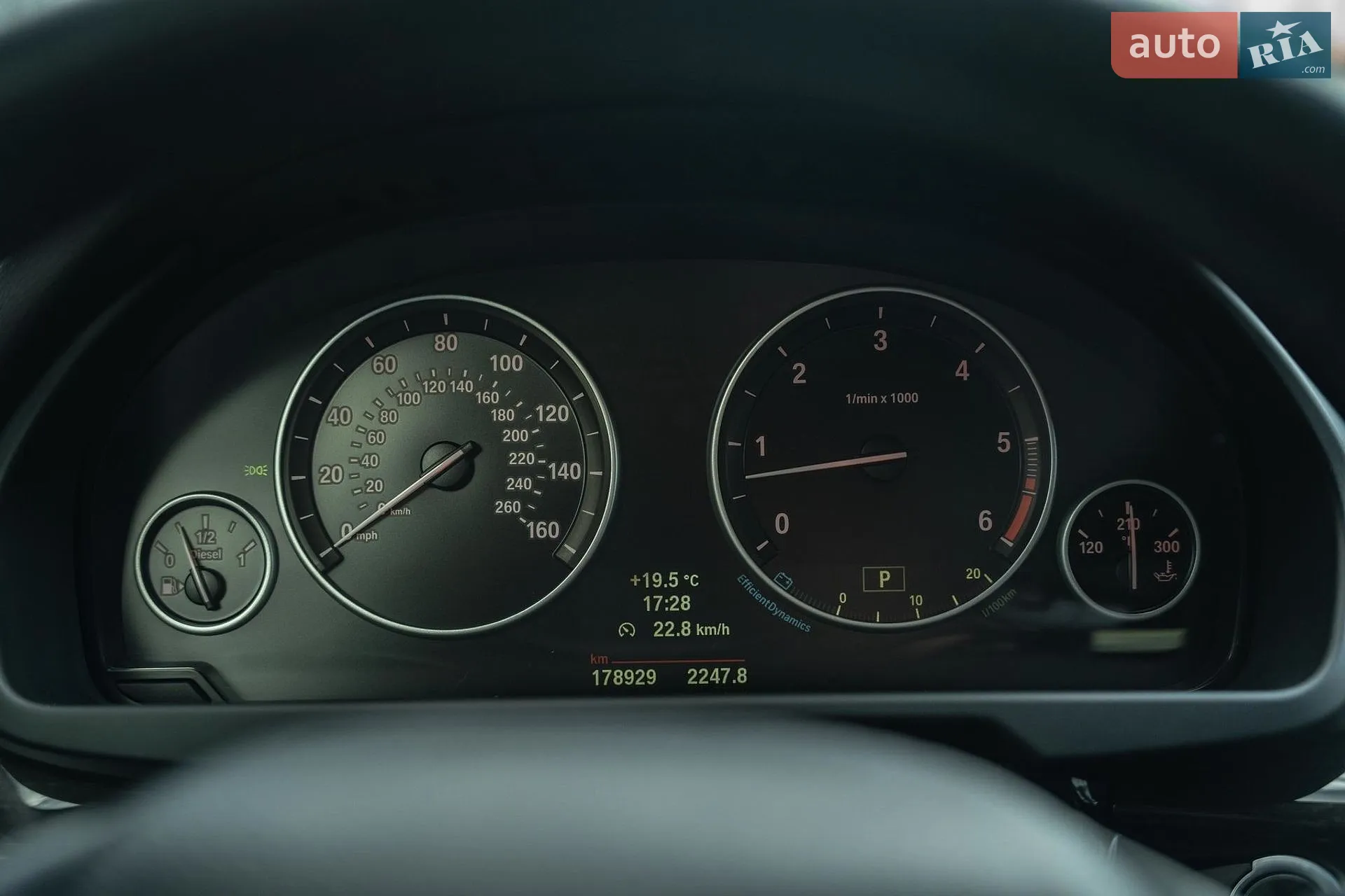 2014 BMW X5 - мініатюра 24