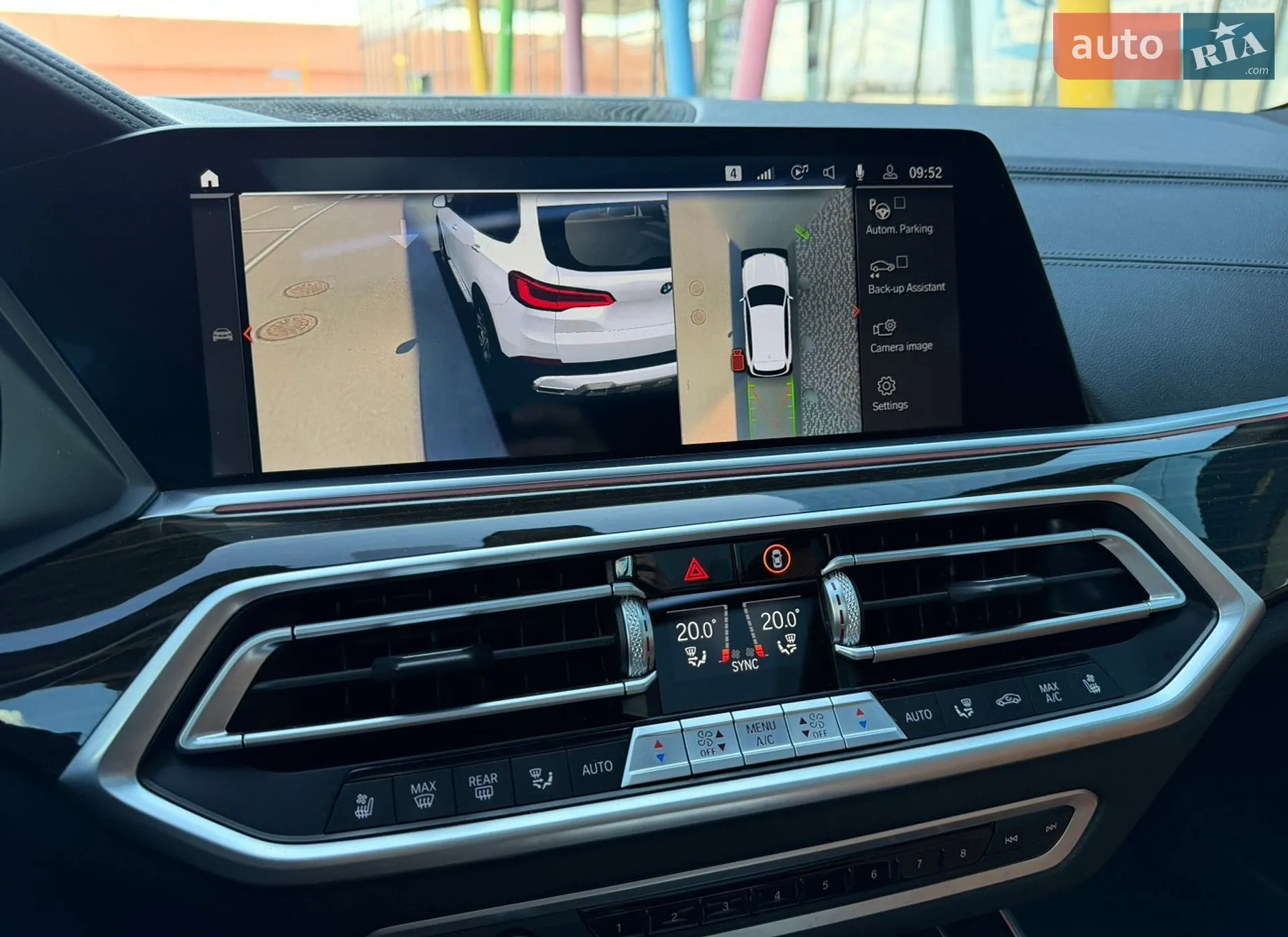 2020 BMW X5 - мініатюра 36