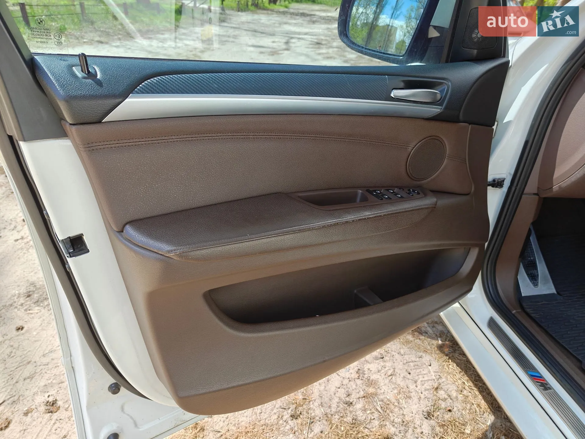 2011 BMW X5 - мініатюра 16