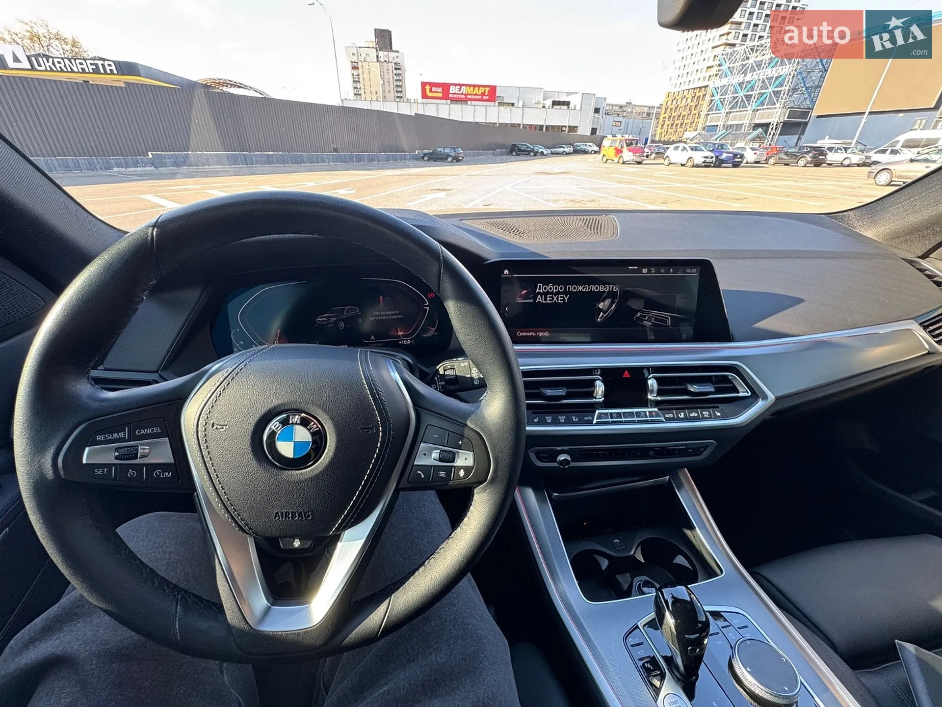 2022 BMW X5 - мініатюра 9