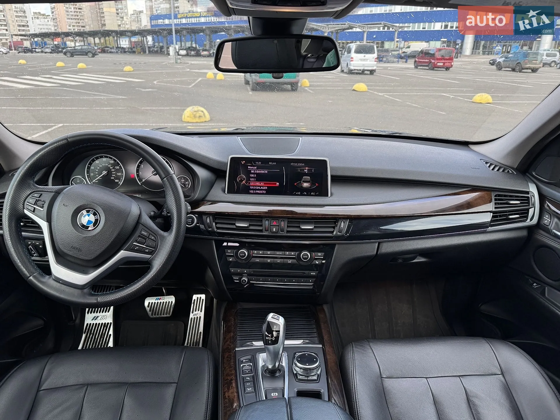 2014 BMW X5 - мініатюра 12