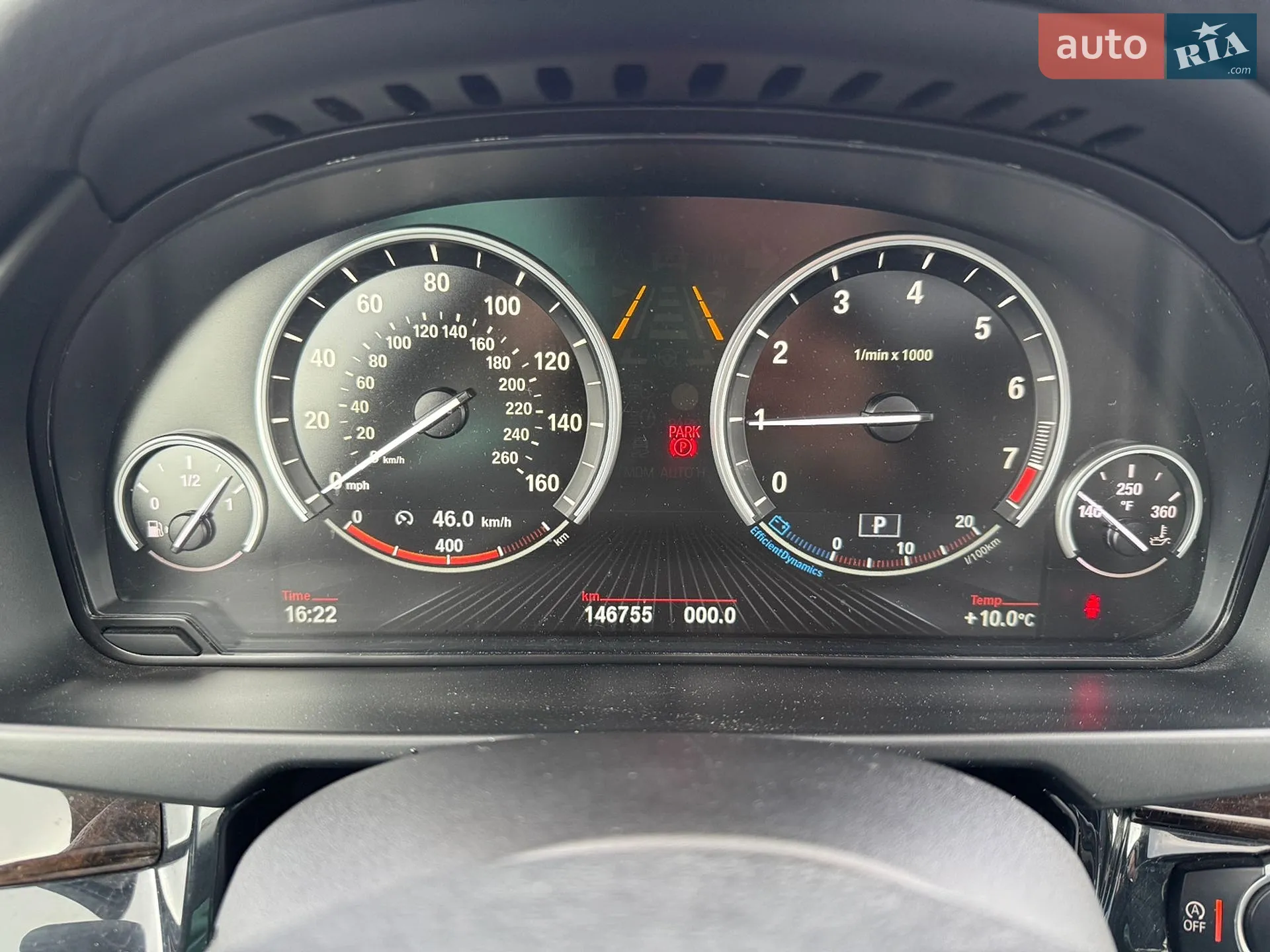 2014 BMW X5 - мініатюра 14