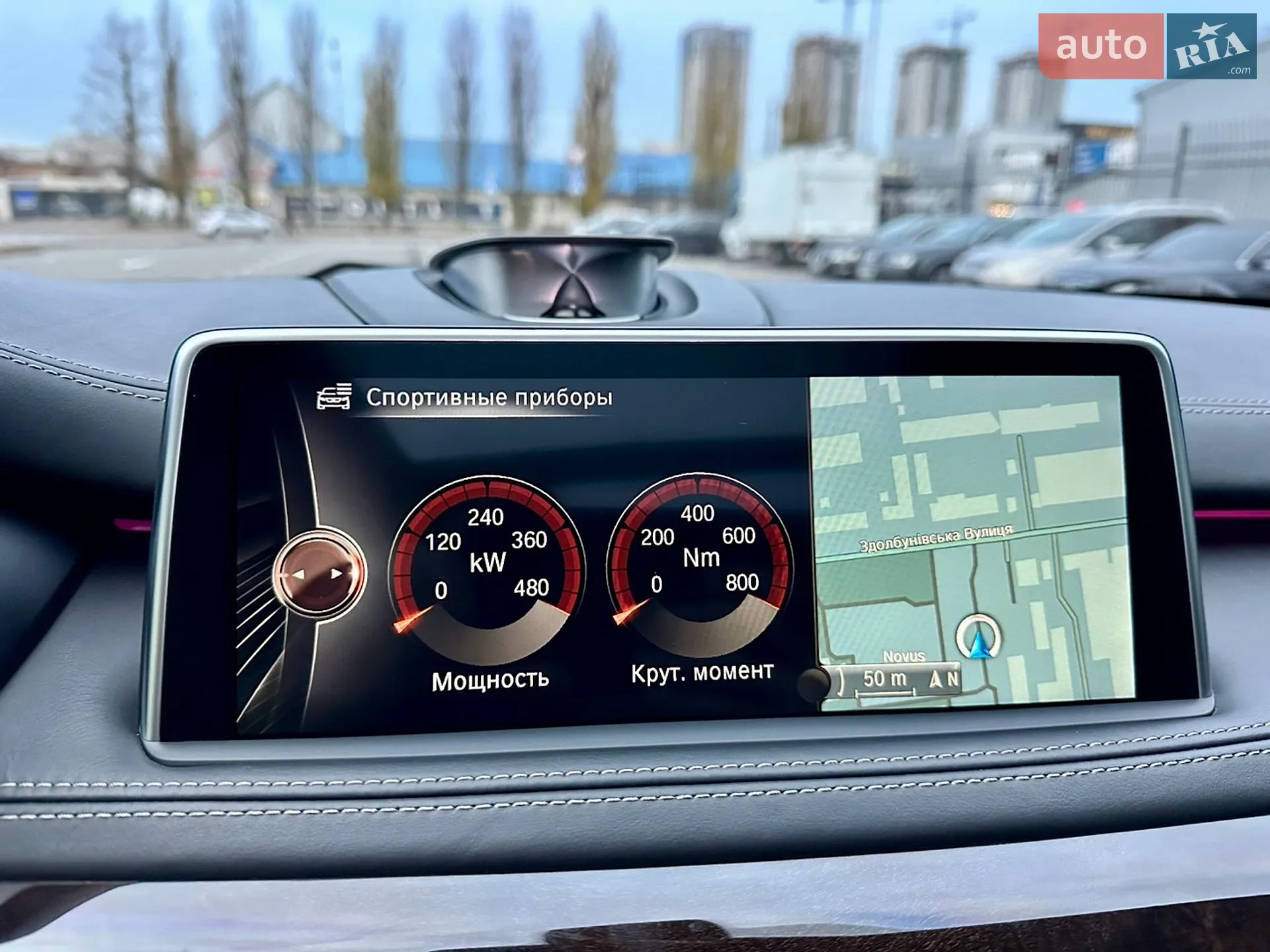 2015 BMW X5 - мініатюра 30