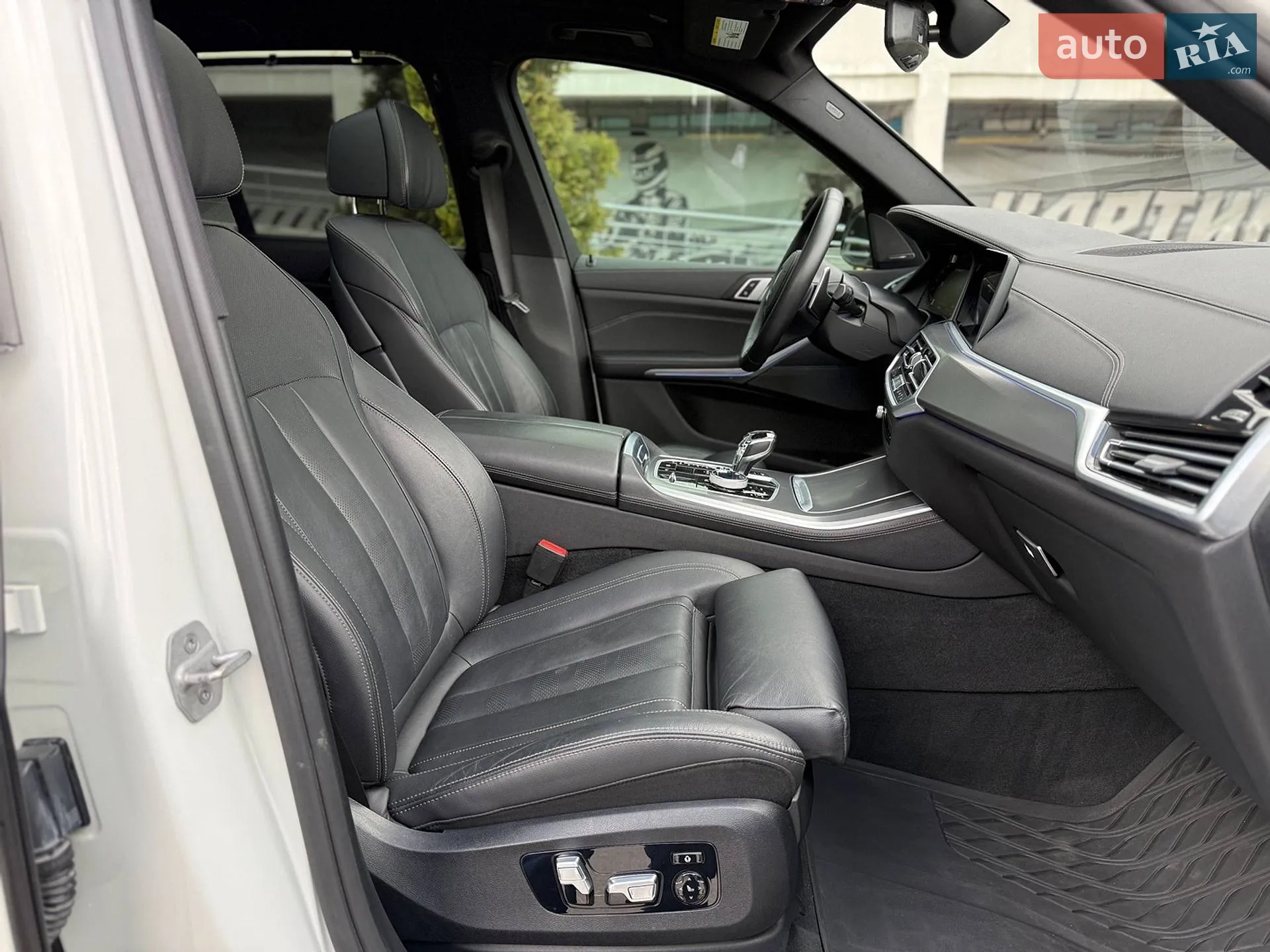 2020 BMW X5 - мініатюра 10