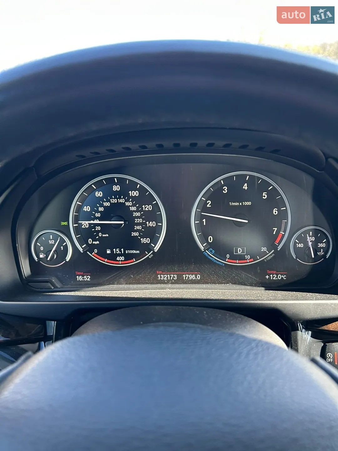 2015 BMW X5 - мініатюра 14