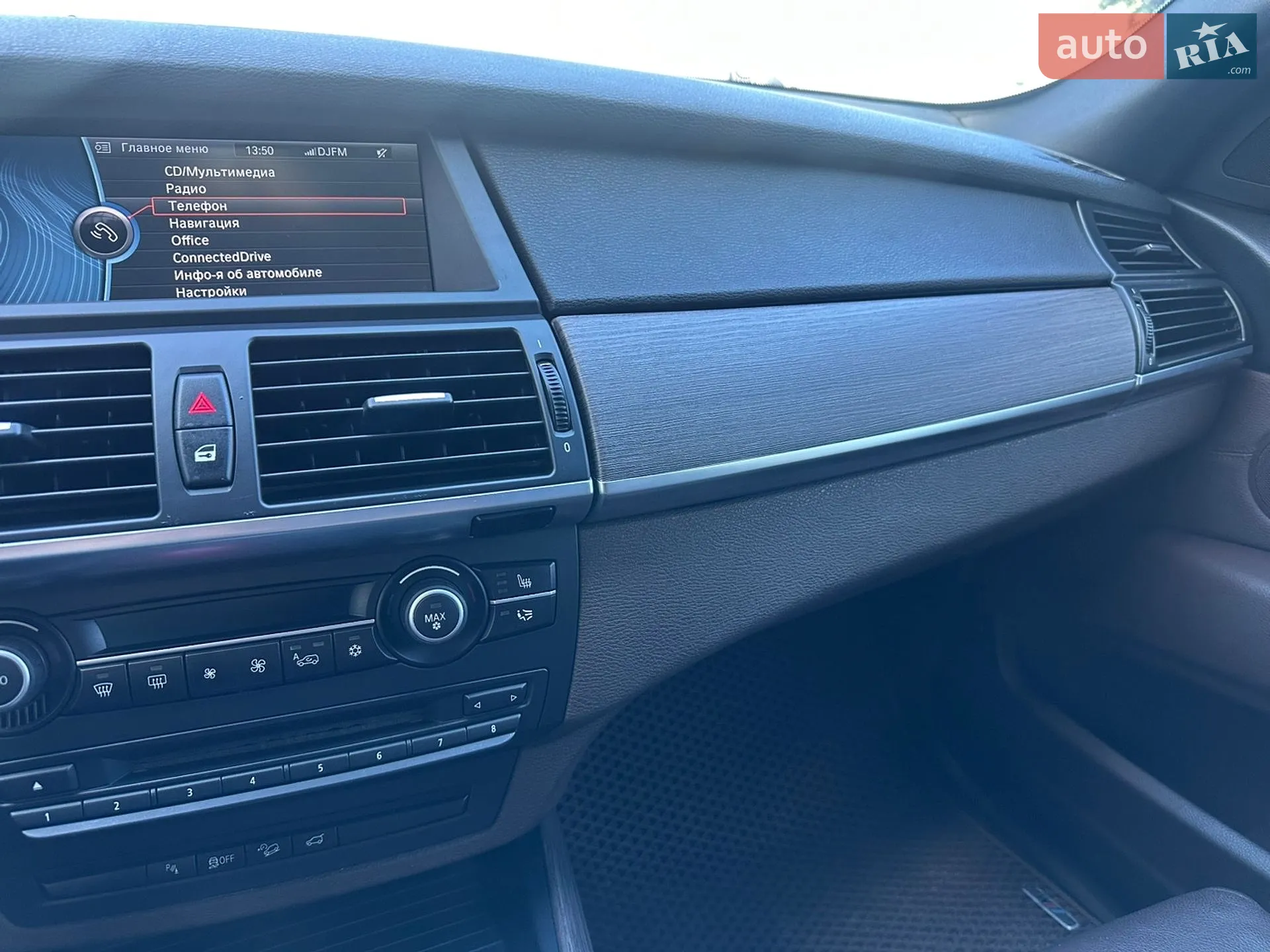 2011 BMW X5 - мініатюра 8
