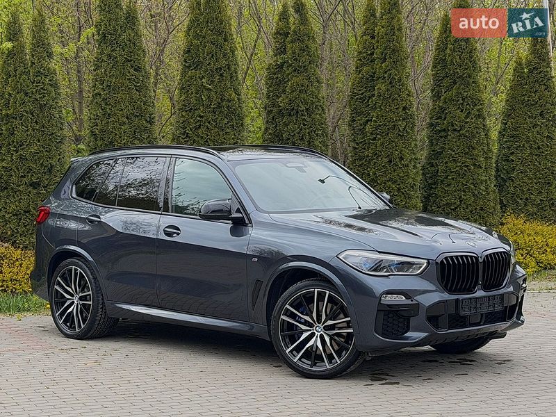 BMW X5 2020