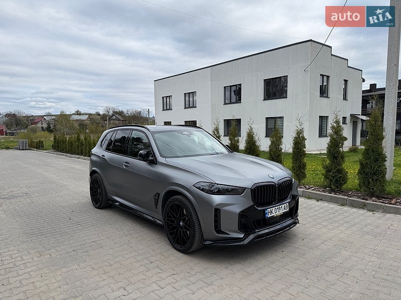 BMW X5 2023