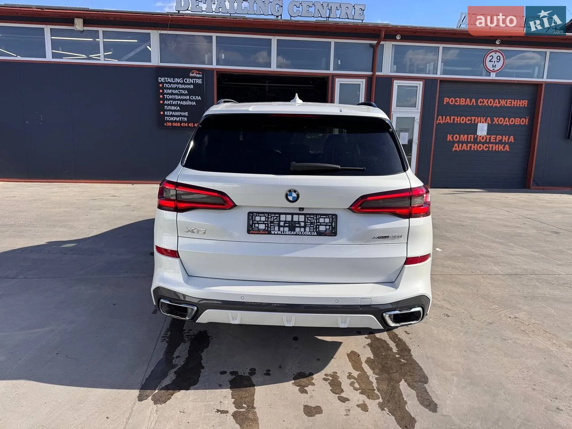 2019 BMW X5 - мініатюра 7