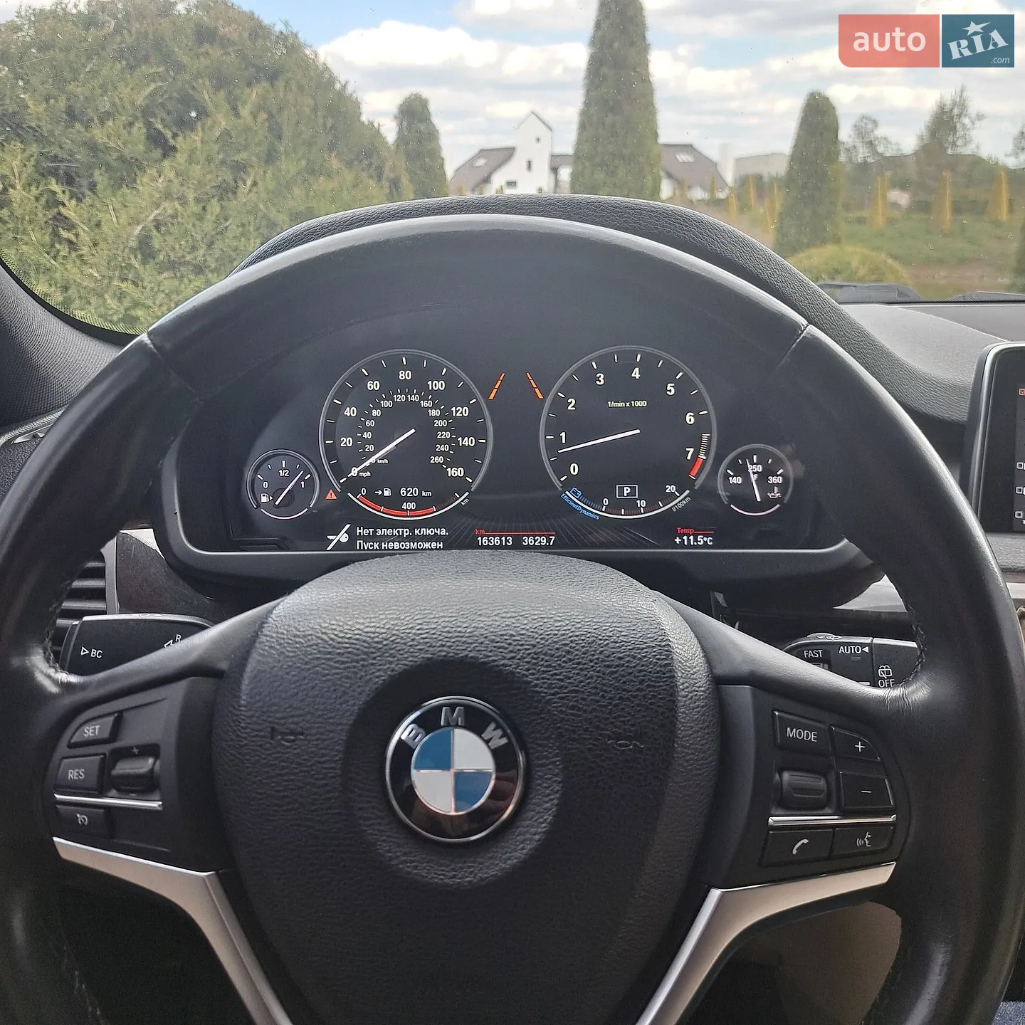 2017 BMW X5 - мініатюра 35