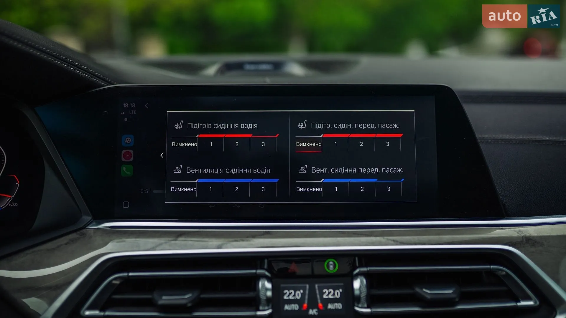 2019 BMW X5 - мініатюра 24