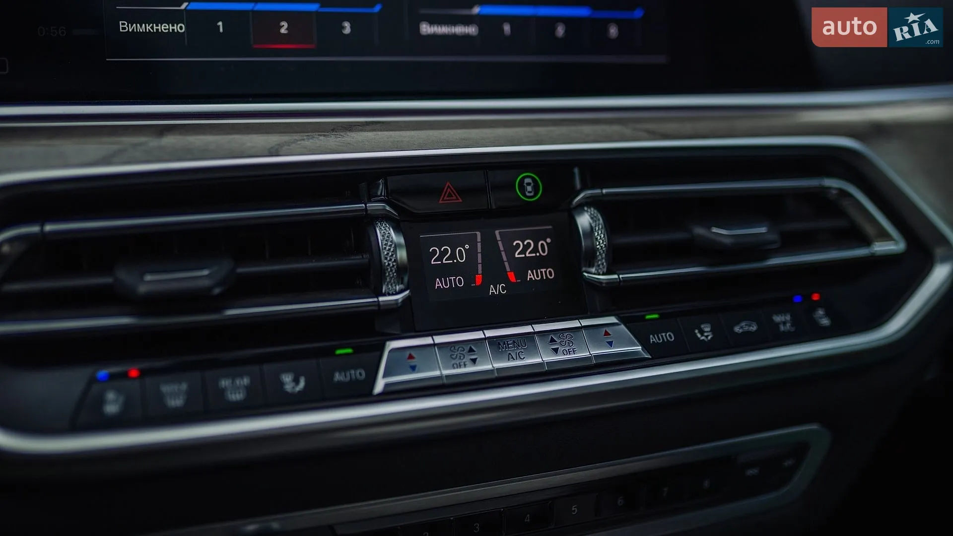 2019 BMW X5 - мініатюра 27
