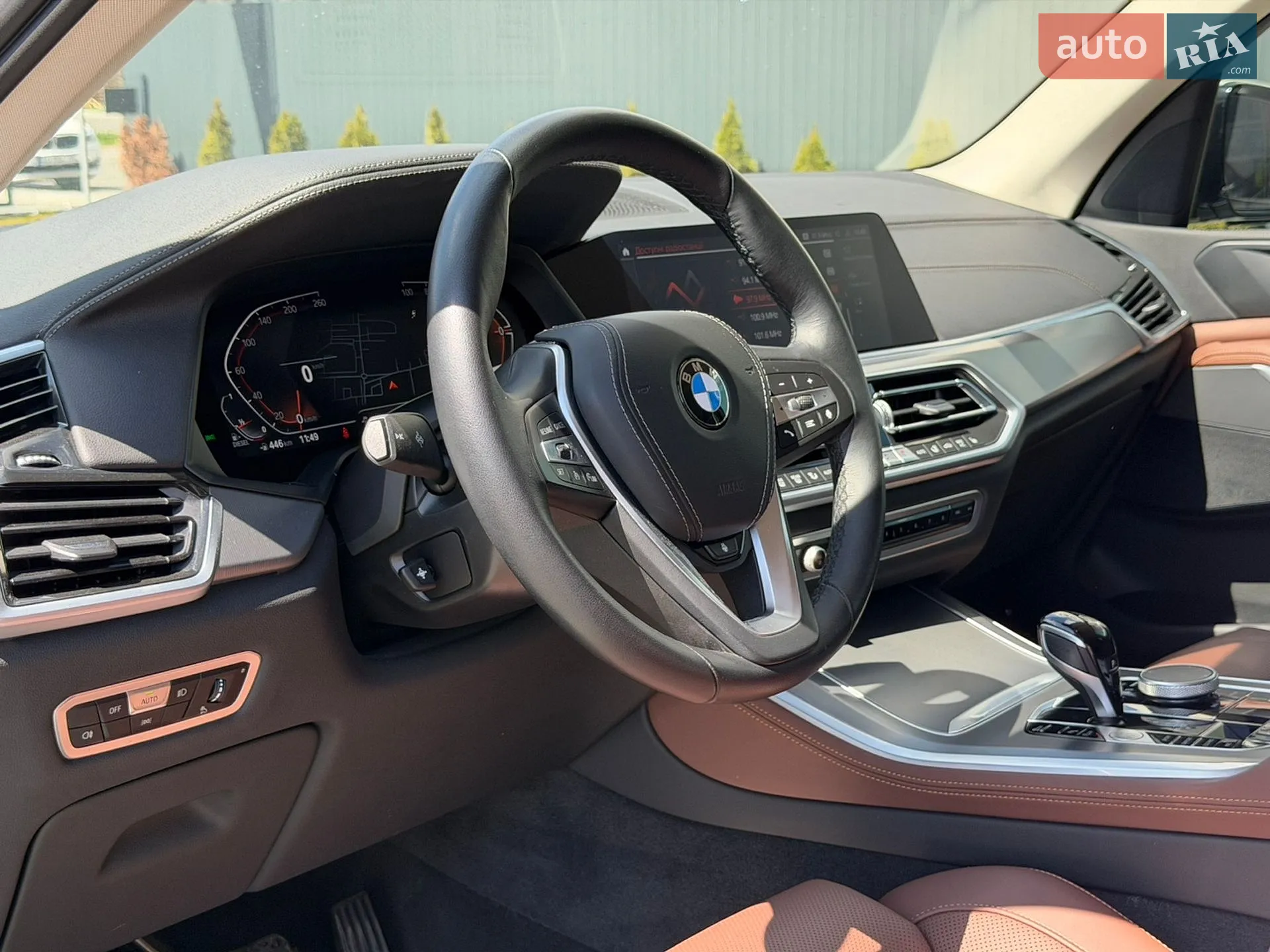 2023 BMW X5 - мініатюра 22