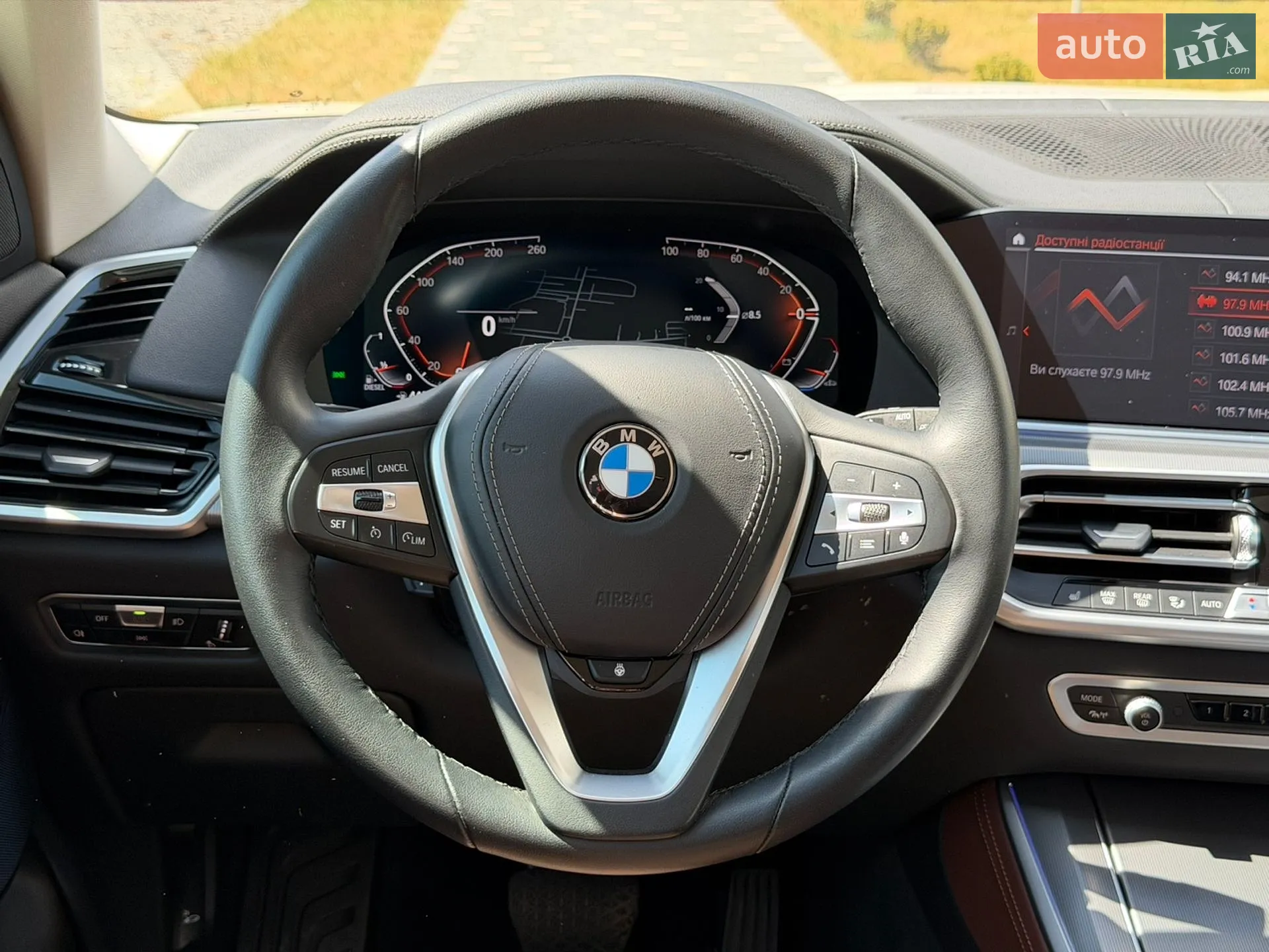 2023 BMW X5 - мініатюра 35