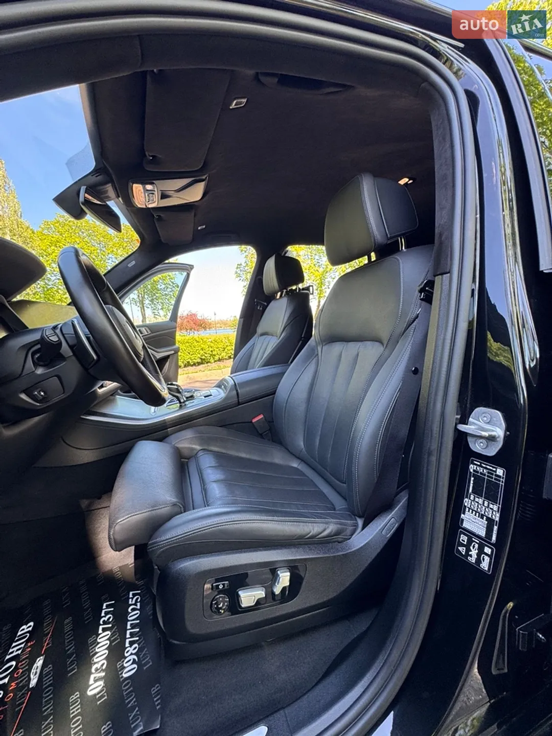 2022 BMW X5 - мініатюра 96