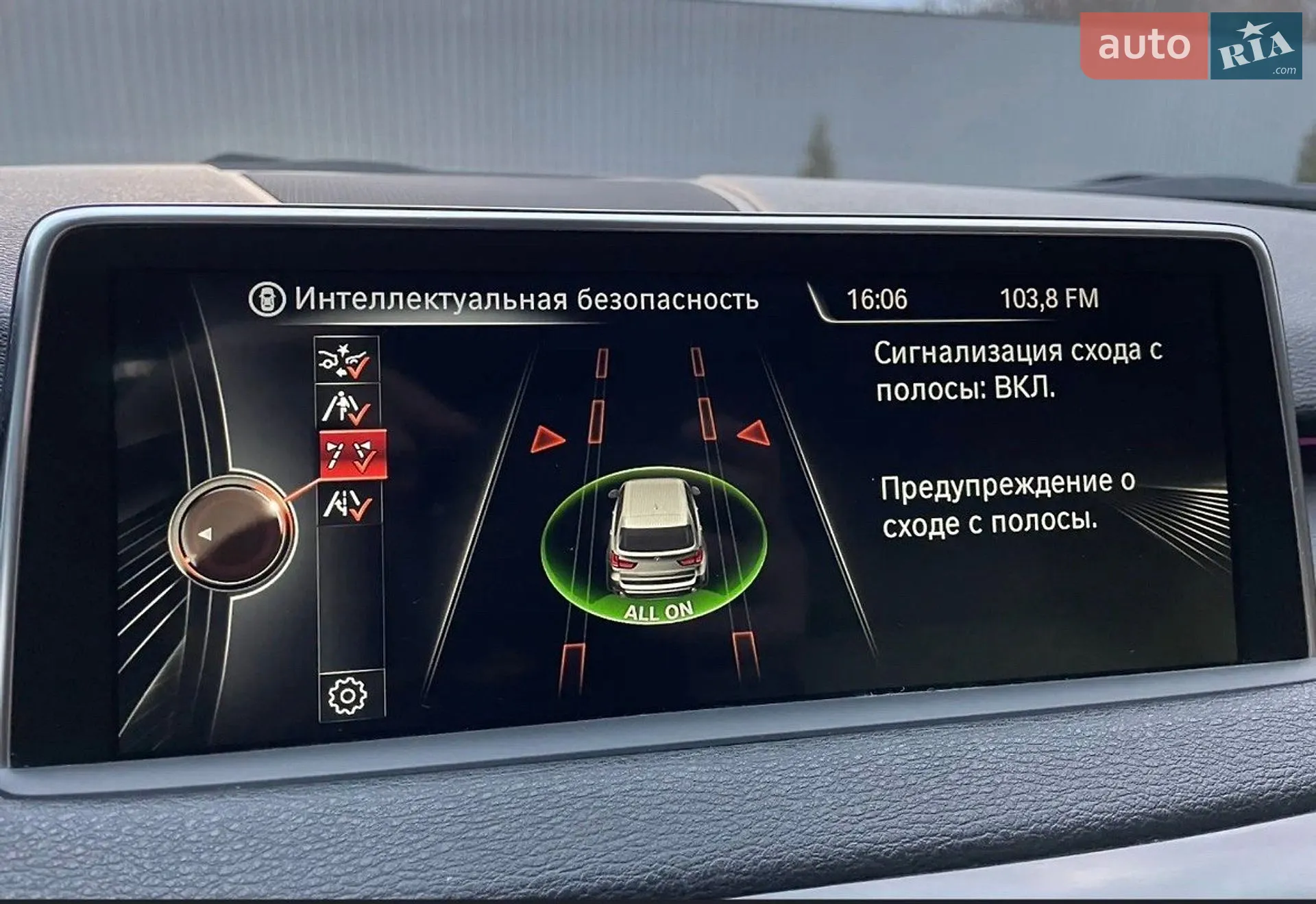 2016 BMW X5 - мініатюра 18