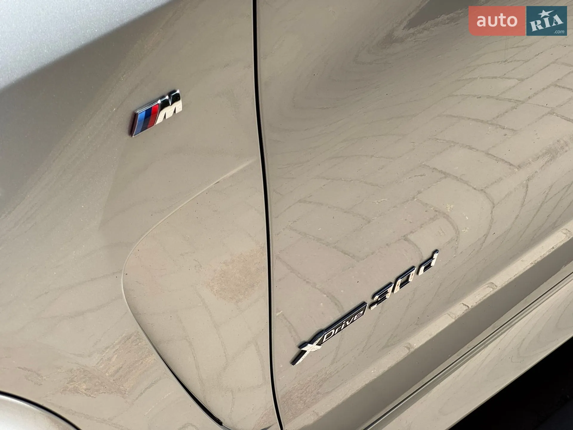 2017 BMW X5 - мініатюра 20