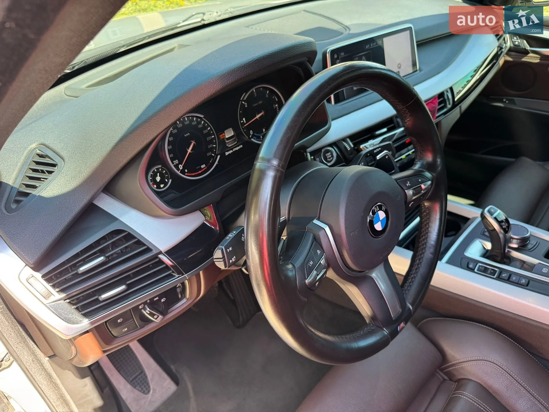2017 BMW X5 - мініатюра 40