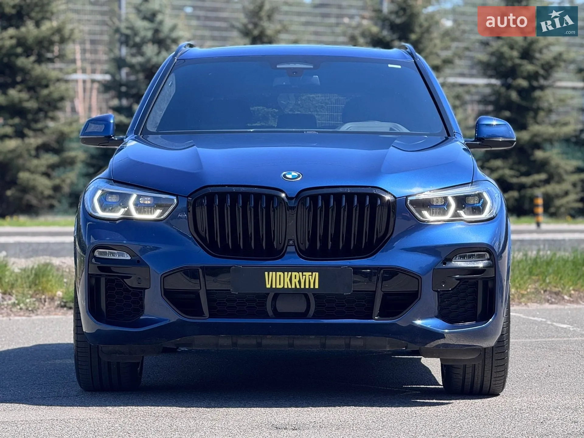2020 BMW X5 - мініатюра 3