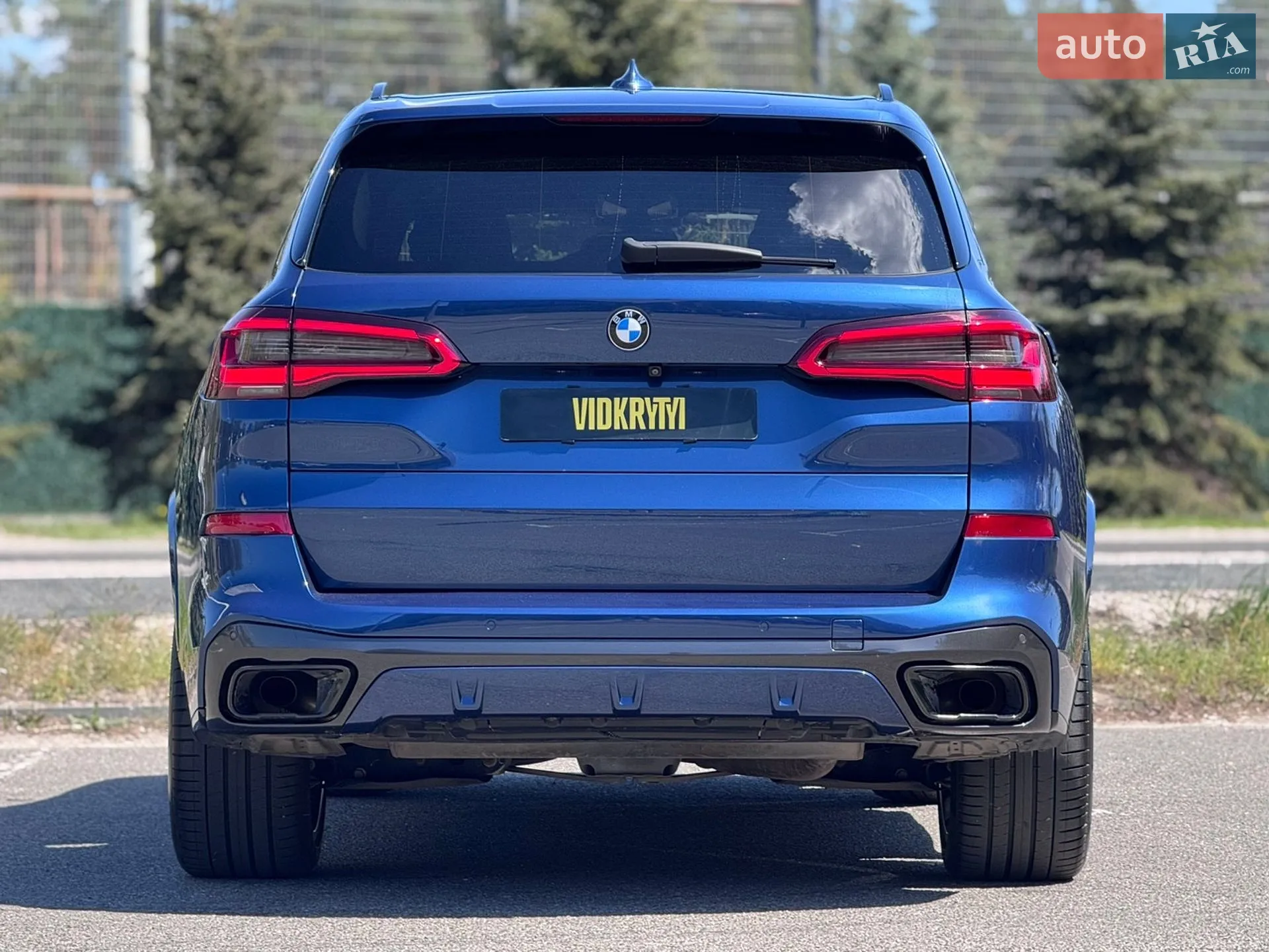 2020 BMW X5 - мініатюра 18