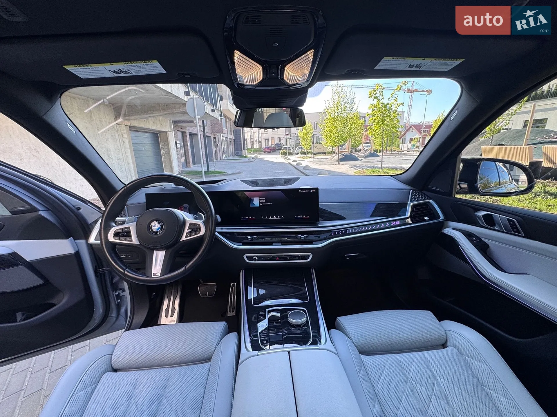 2023 BMW X5 - мініатюра 11