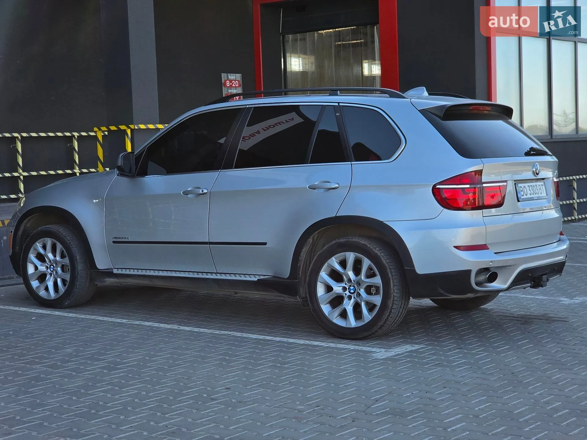 2013 BMW X5 - мініатюра 2