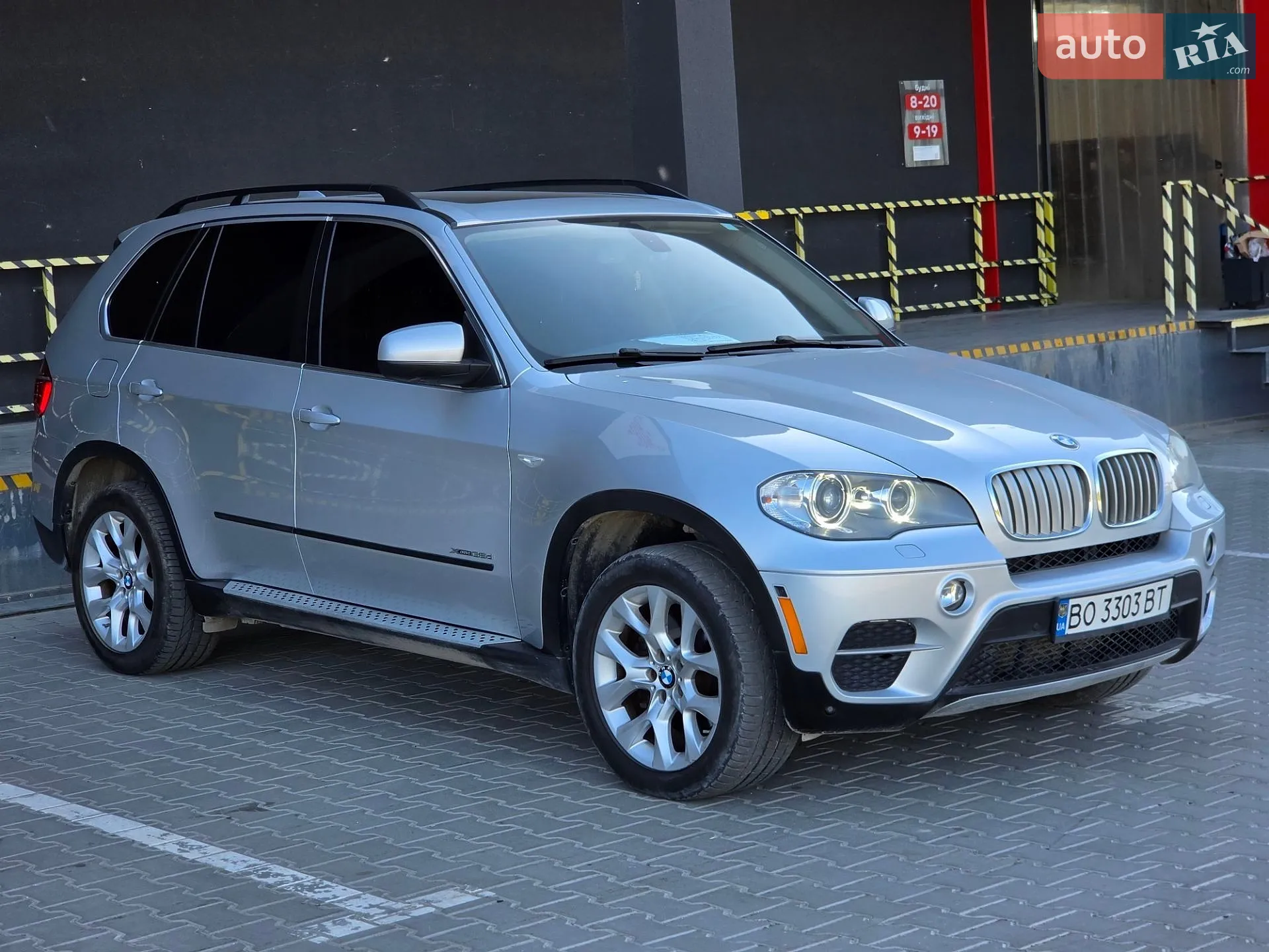 2013 BMW X5 - мініатюра 15