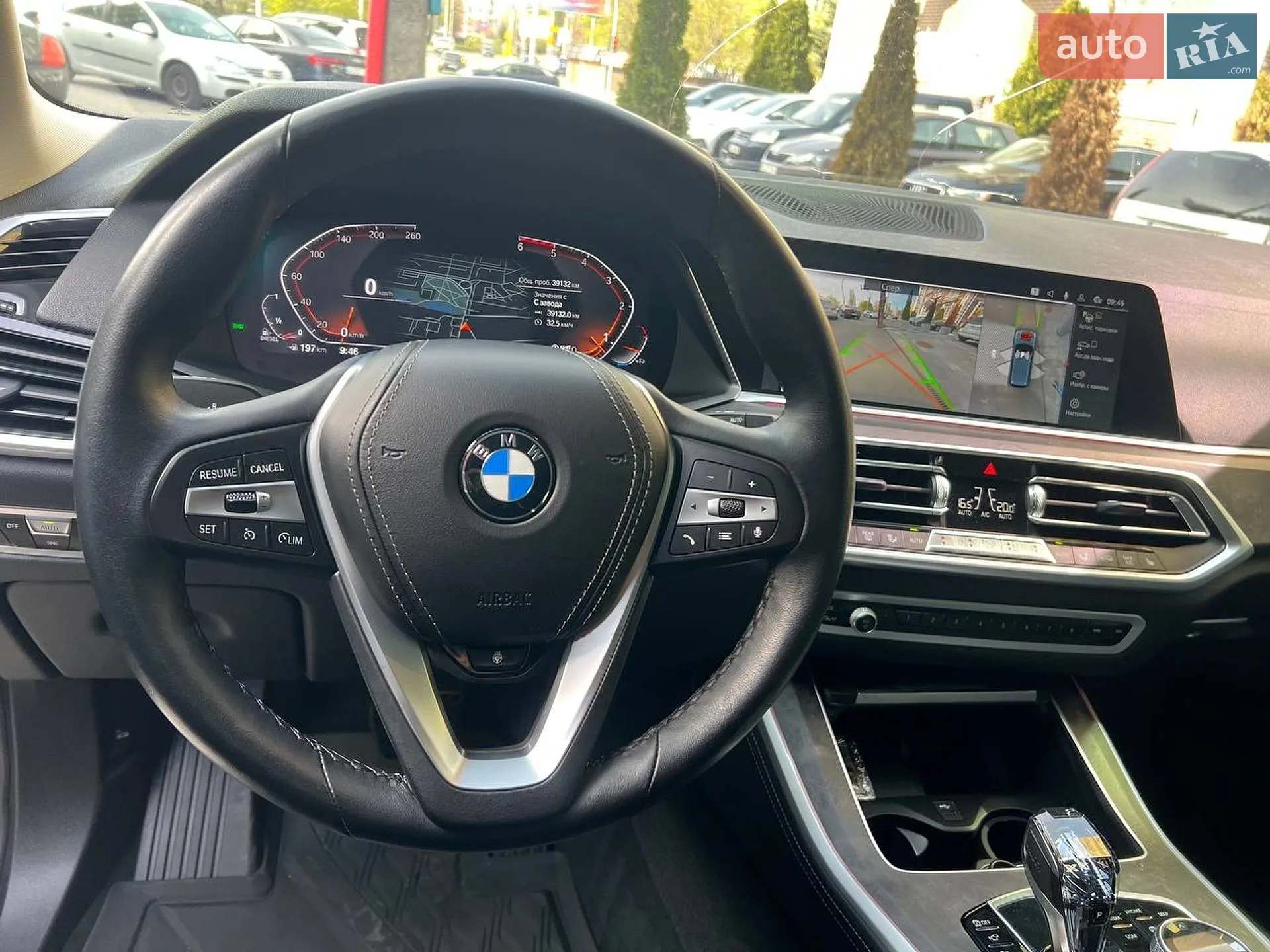 2022 BMW X5 - мініатюра 11