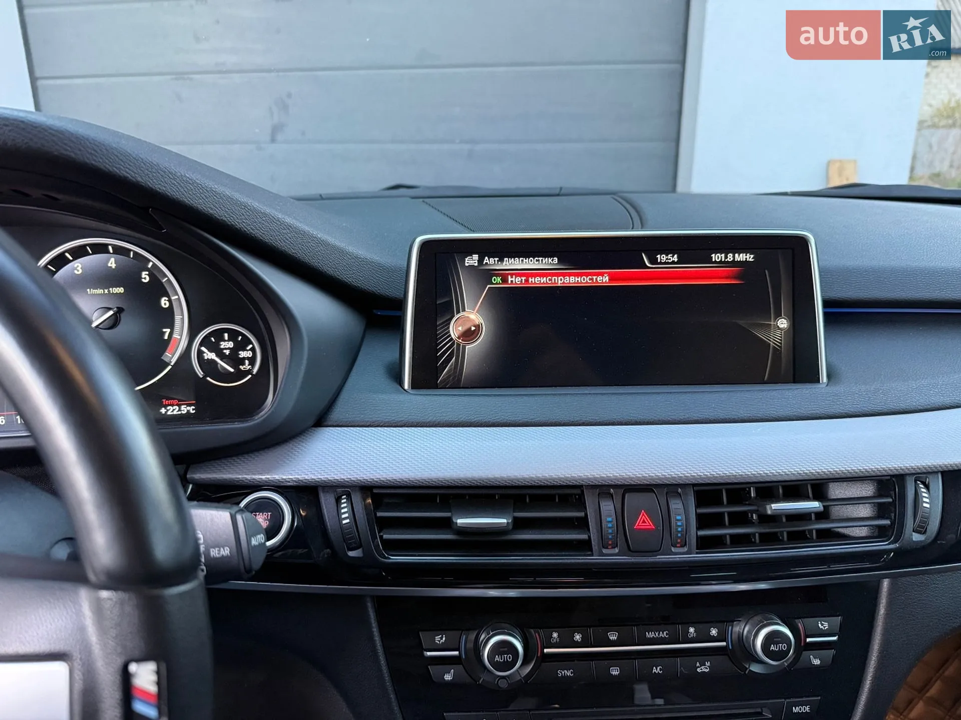 2016 BMW X5 - мініатюра 48