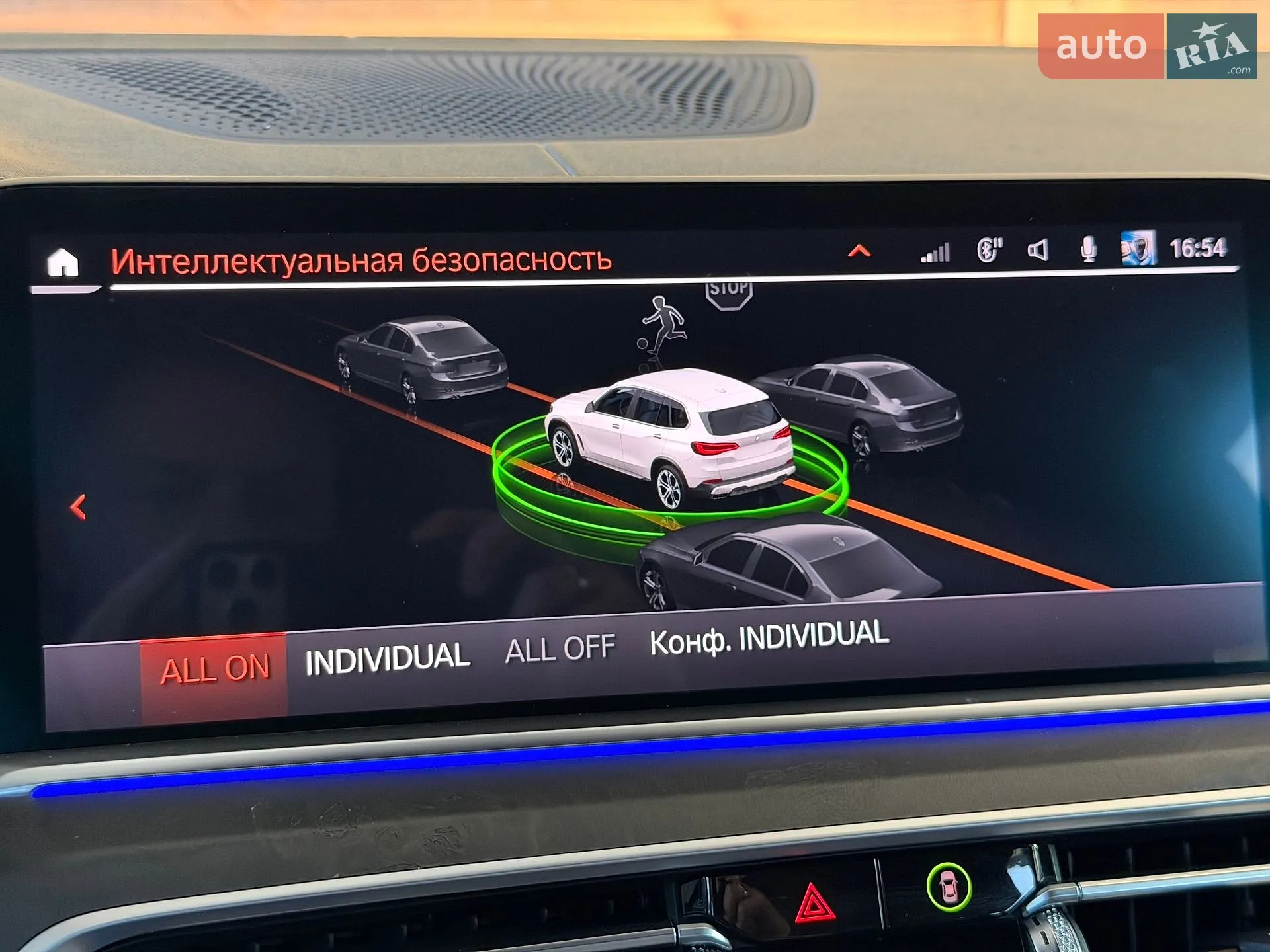 2019 BMW X5 - мініатюра 49