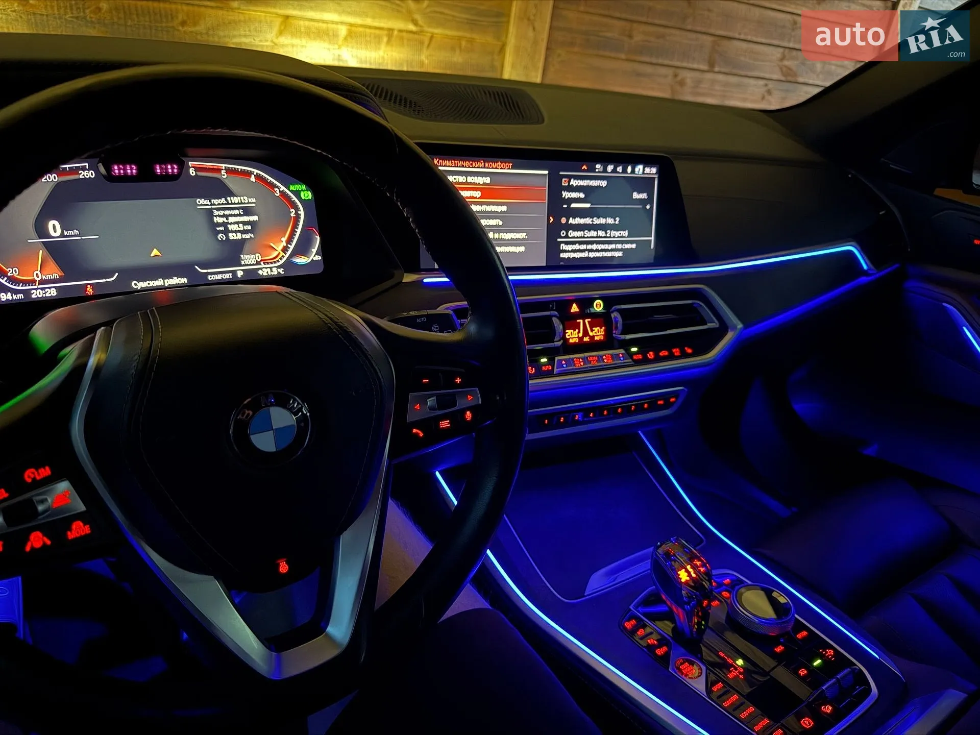 2019 BMW X5 - мініатюра 52