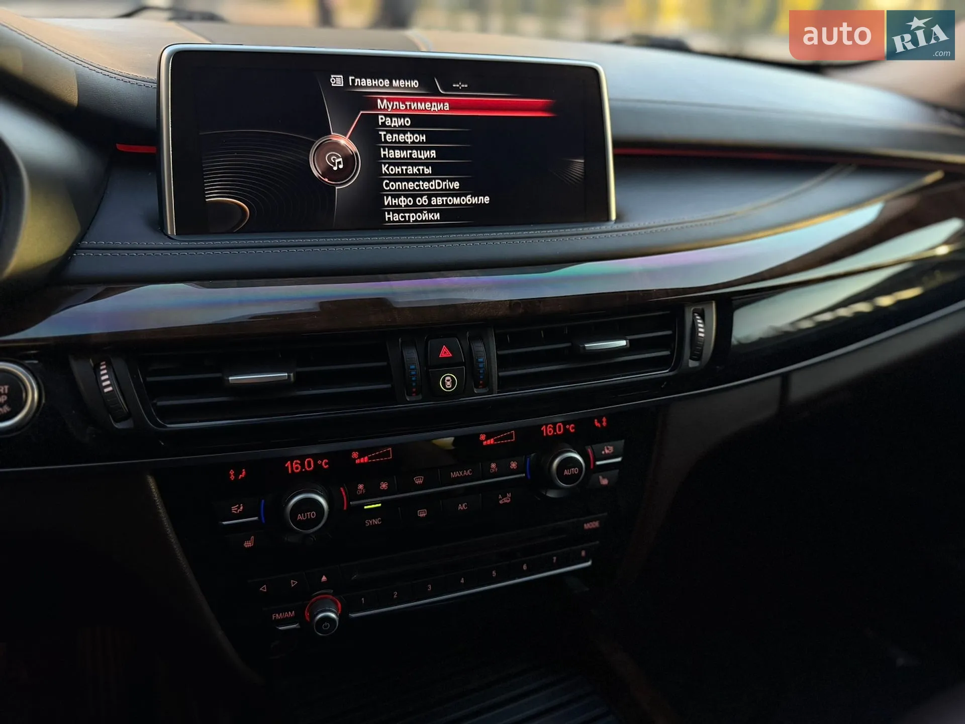 2014 BMW X5 - мініатюра 49