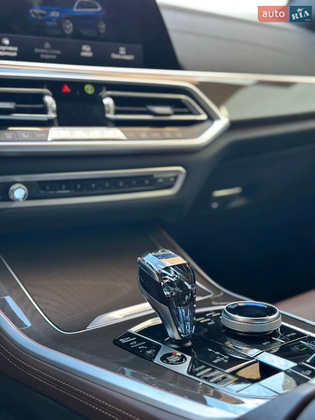 2022 BMW X5 - мініатюра 20