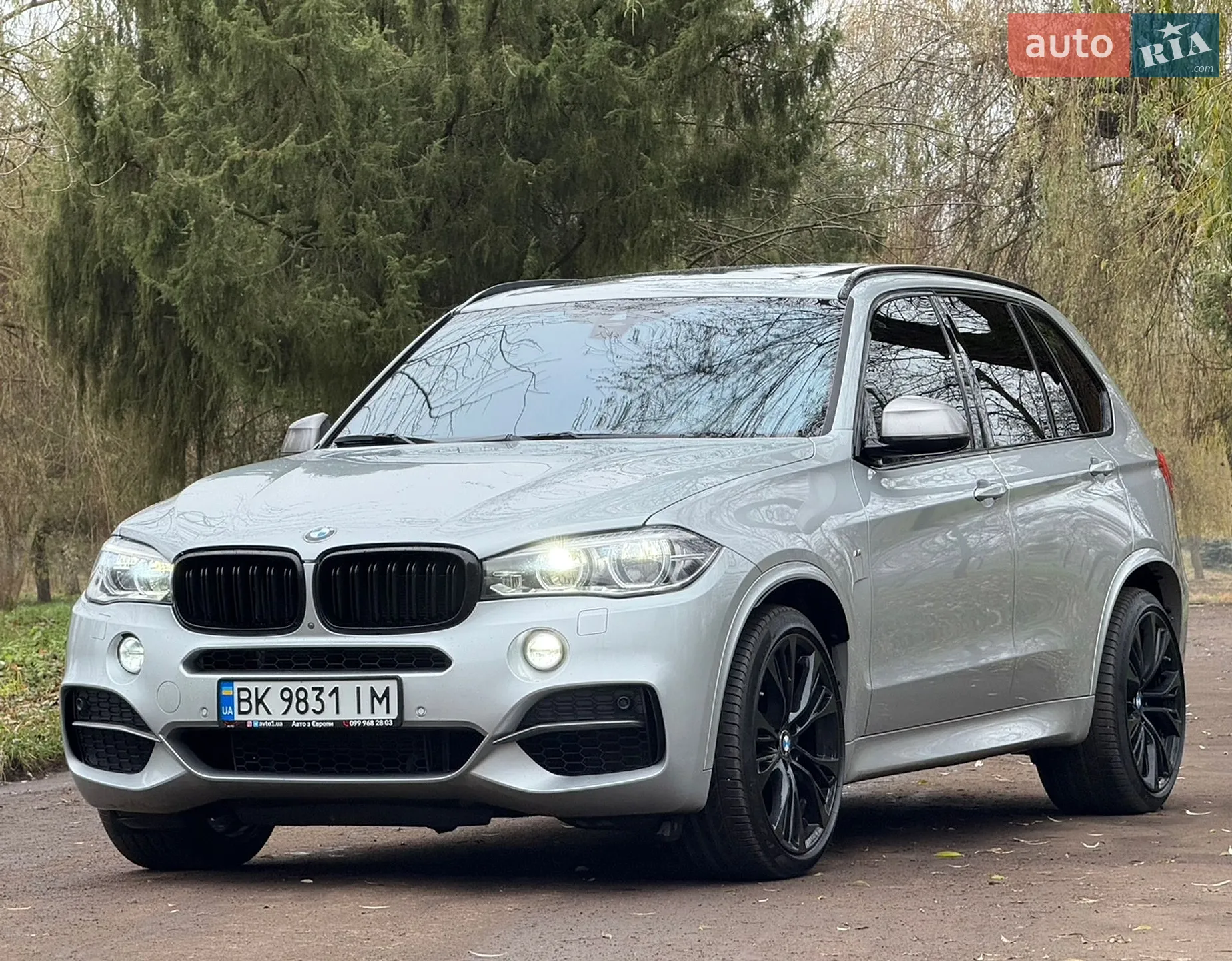 2017 BMW X5 - мініатюра 9