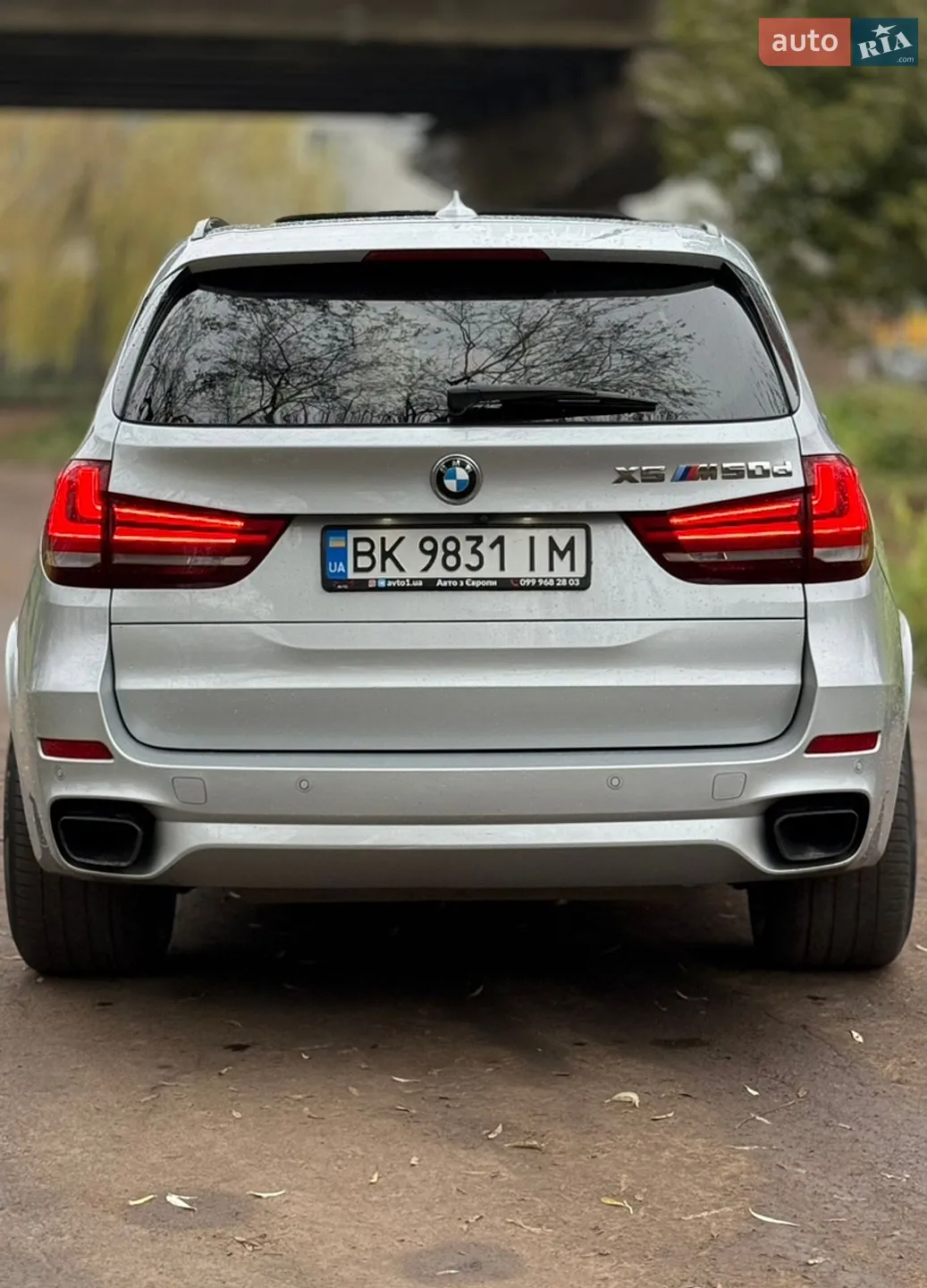 2017 BMW X5 - мініатюра 50